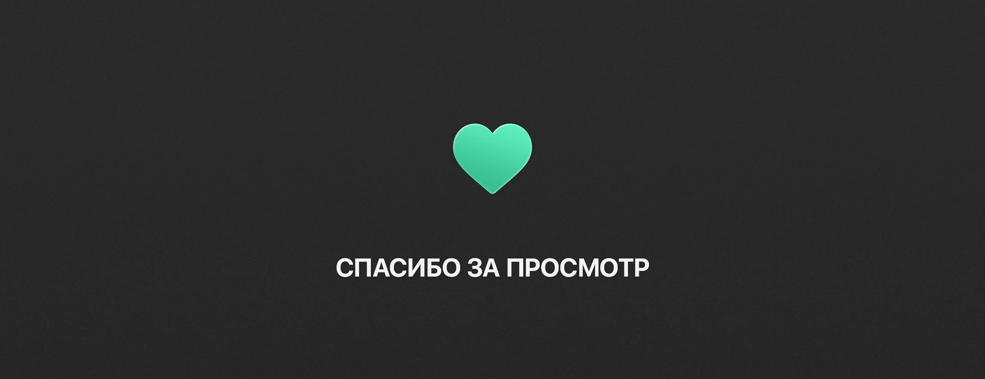 Визуальная айдентика | visual identity — Изображение №5 — Графика, Маркетинг на Dprofile