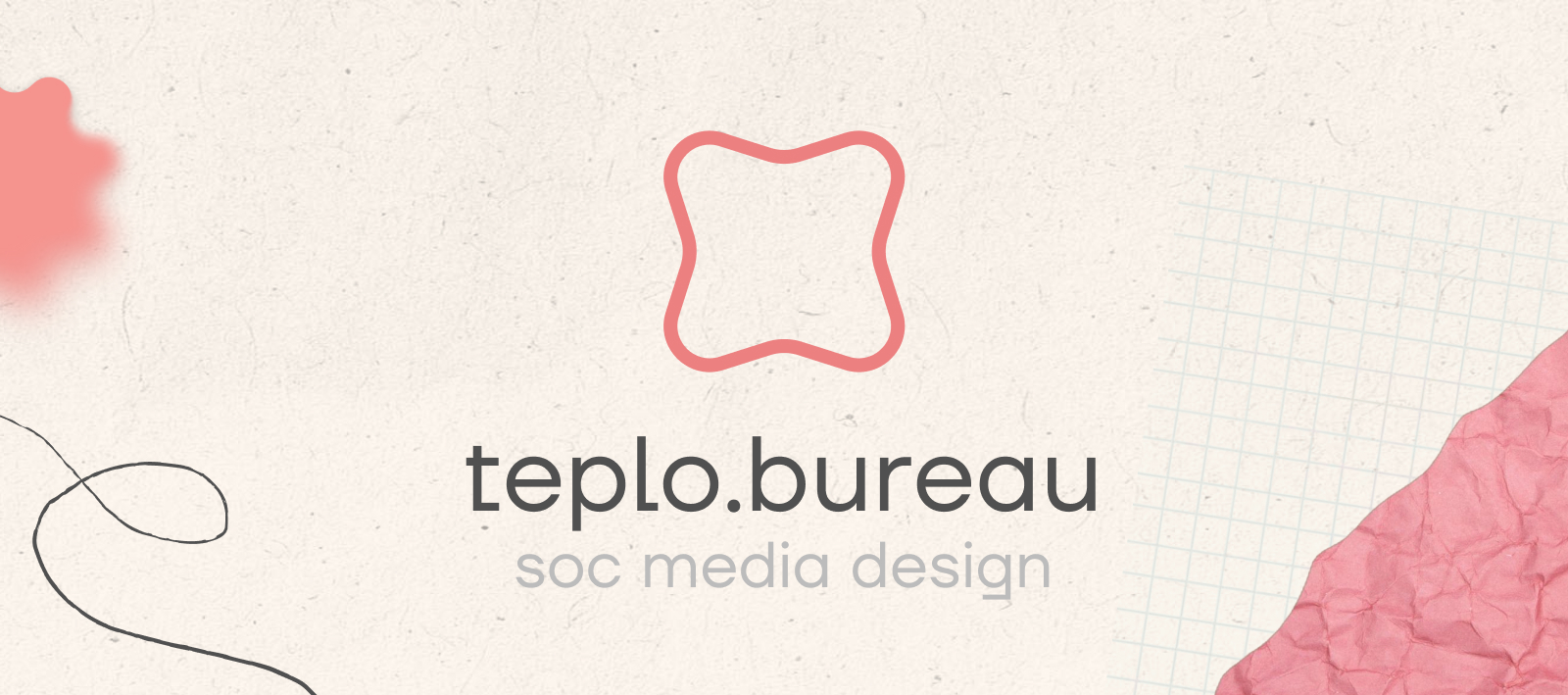 teplo_socmedia_design — Изображение №1 — Брендинг, Маркетинг на Dprofile