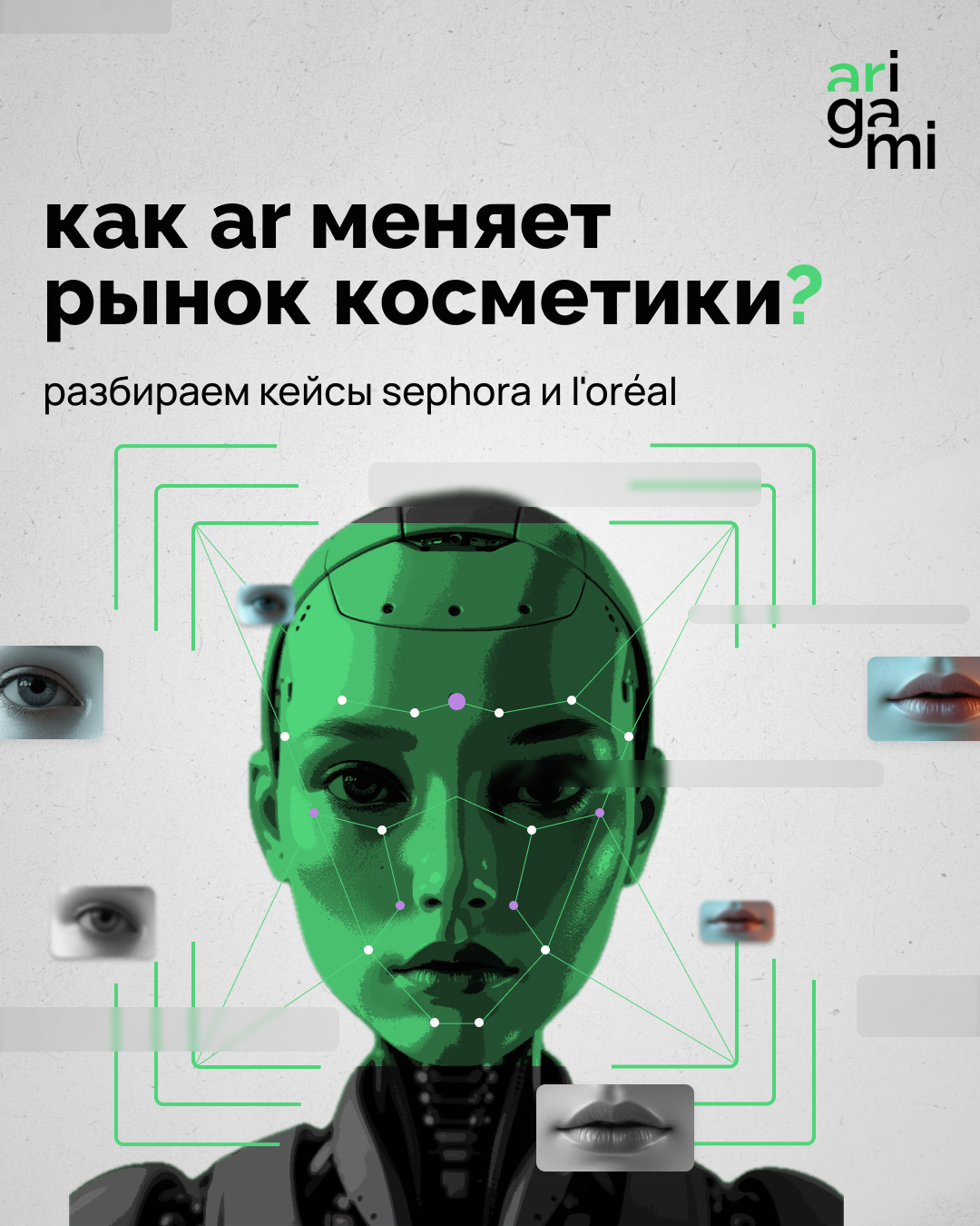 arigami_socmedia_design — Изображение №6 — Анимация, Маркетинг на Dprofile