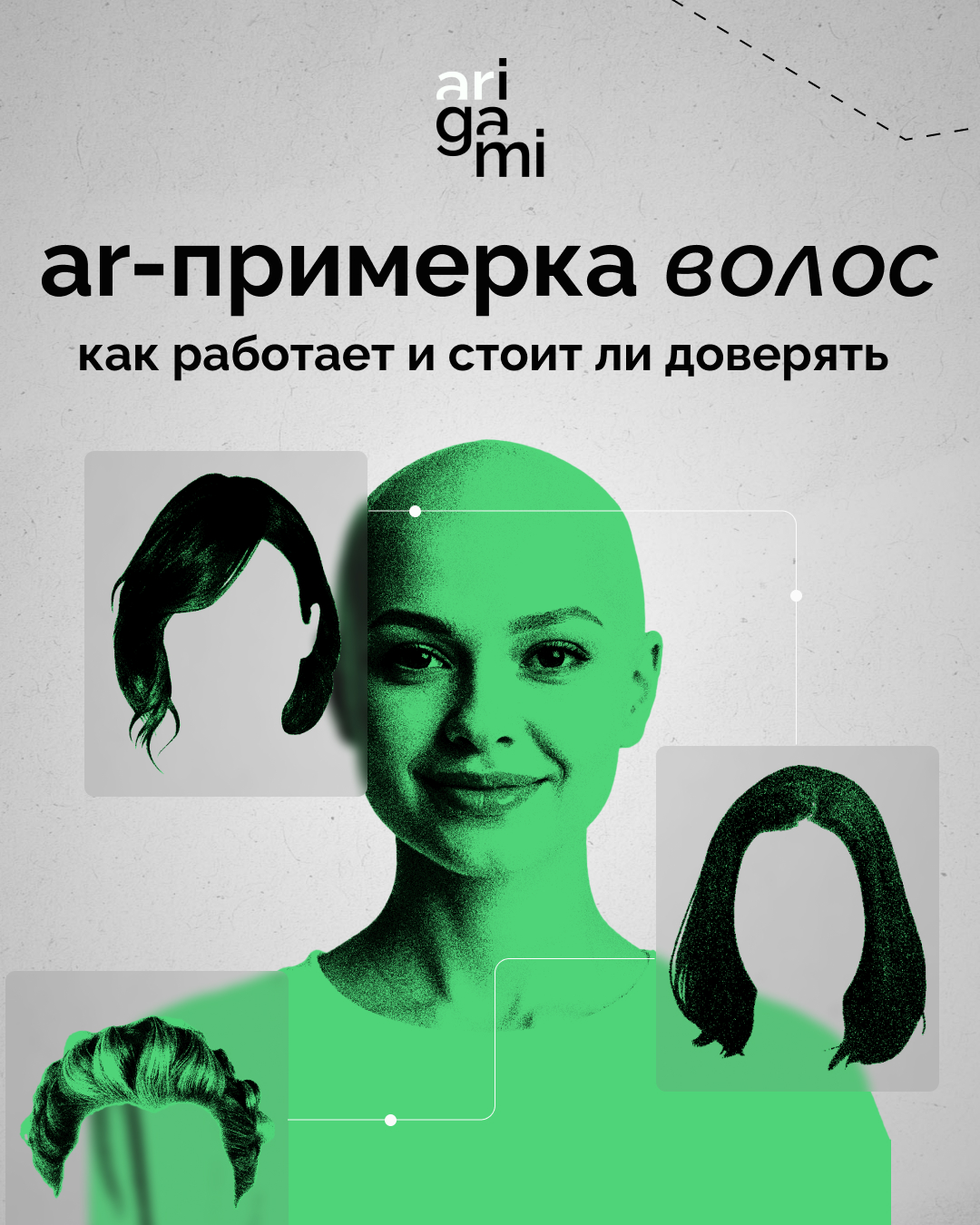 arigami_socmedia_design — Изображение №18 — Анимация, Маркетинг на Dprofile