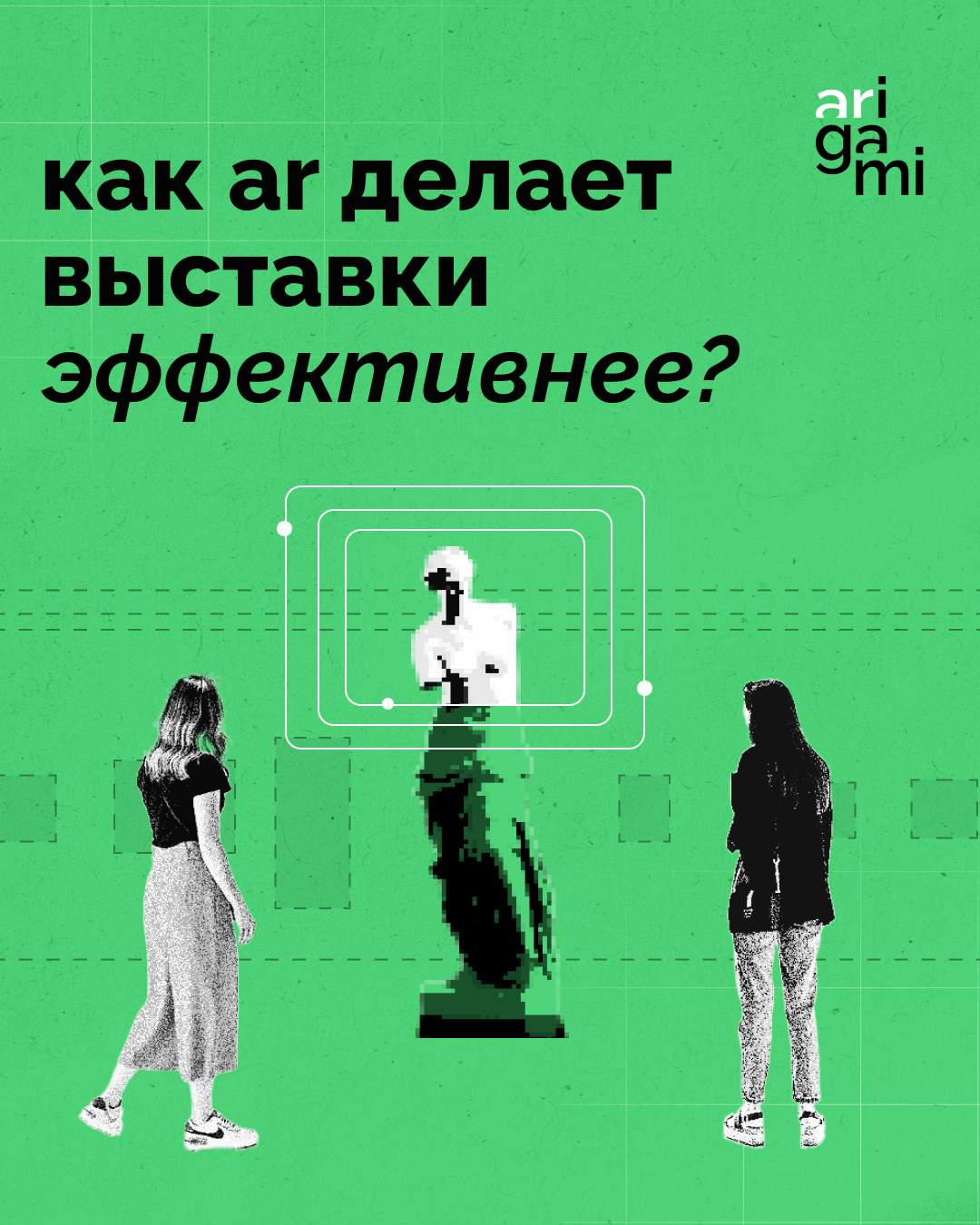 arigami_socmedia_design — Изображение №13 — Анимация, Маркетинг на Dprofile