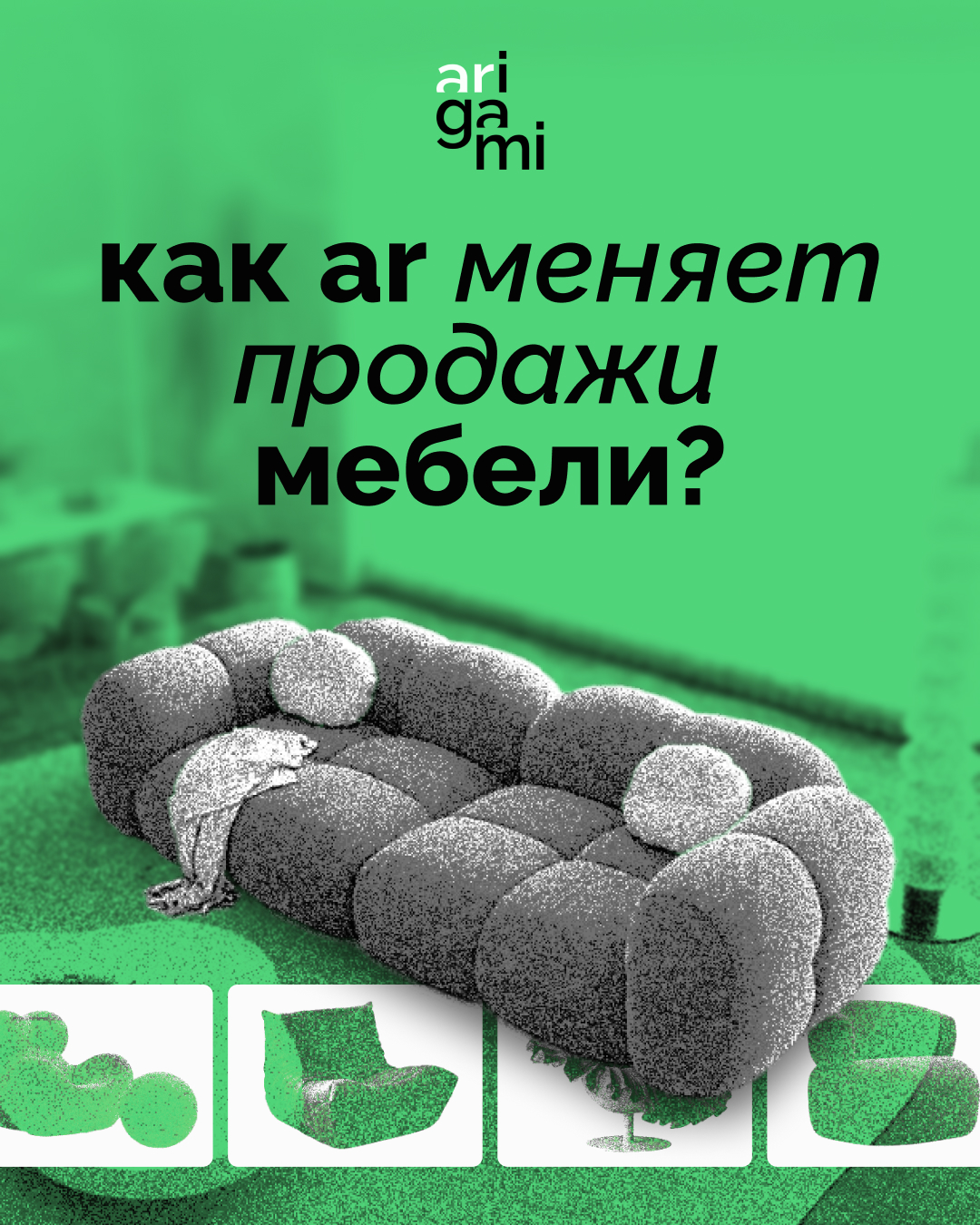 arigami_socmedia_design — Изображение №17 — Анимация, Маркетинг на Dprofile