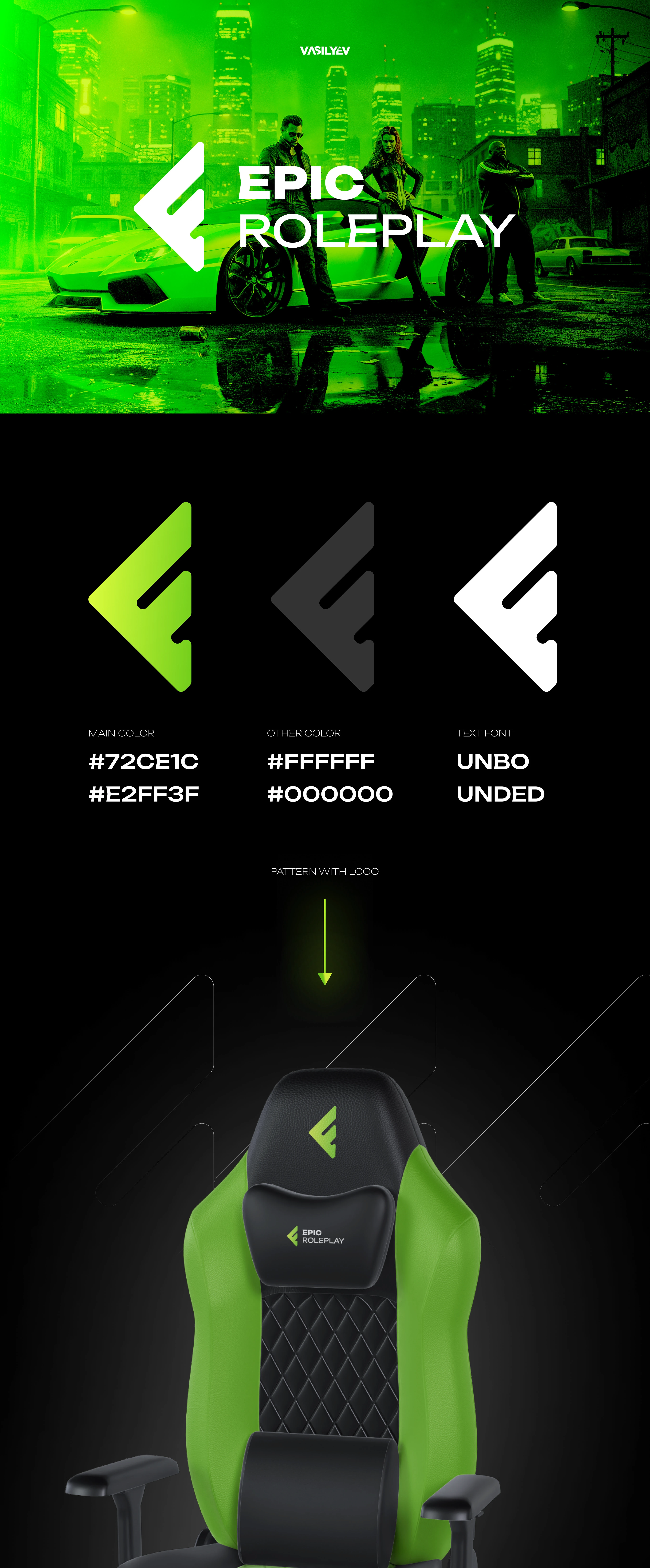 Логотип и брендбук для gta 5 проекта EPIC ROLE PLAY — Изображение №1 — Брендинг на Dprofile