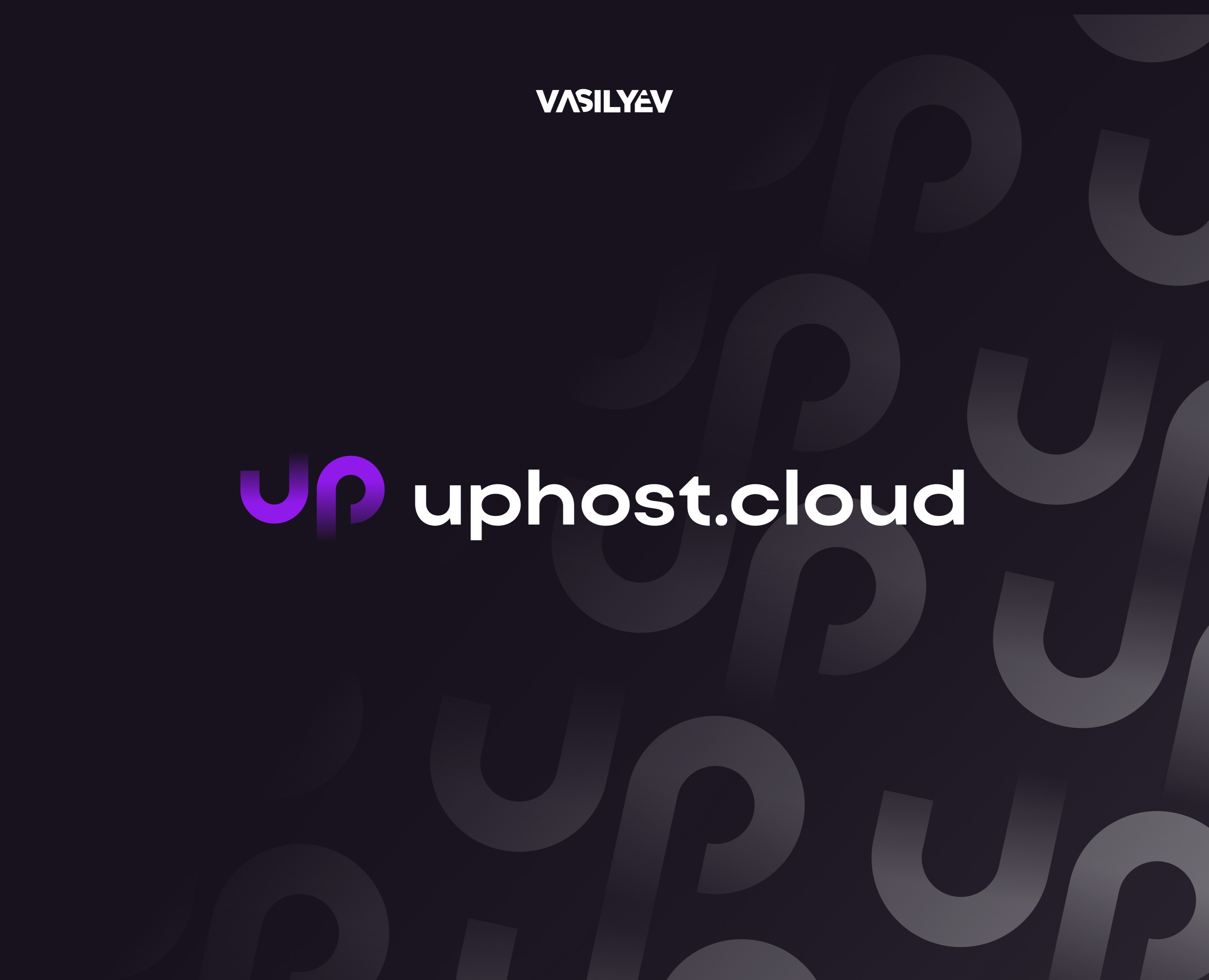 Логотип и полный брендбук для хостинга uphost.cloud — Брендинг на Dprofile