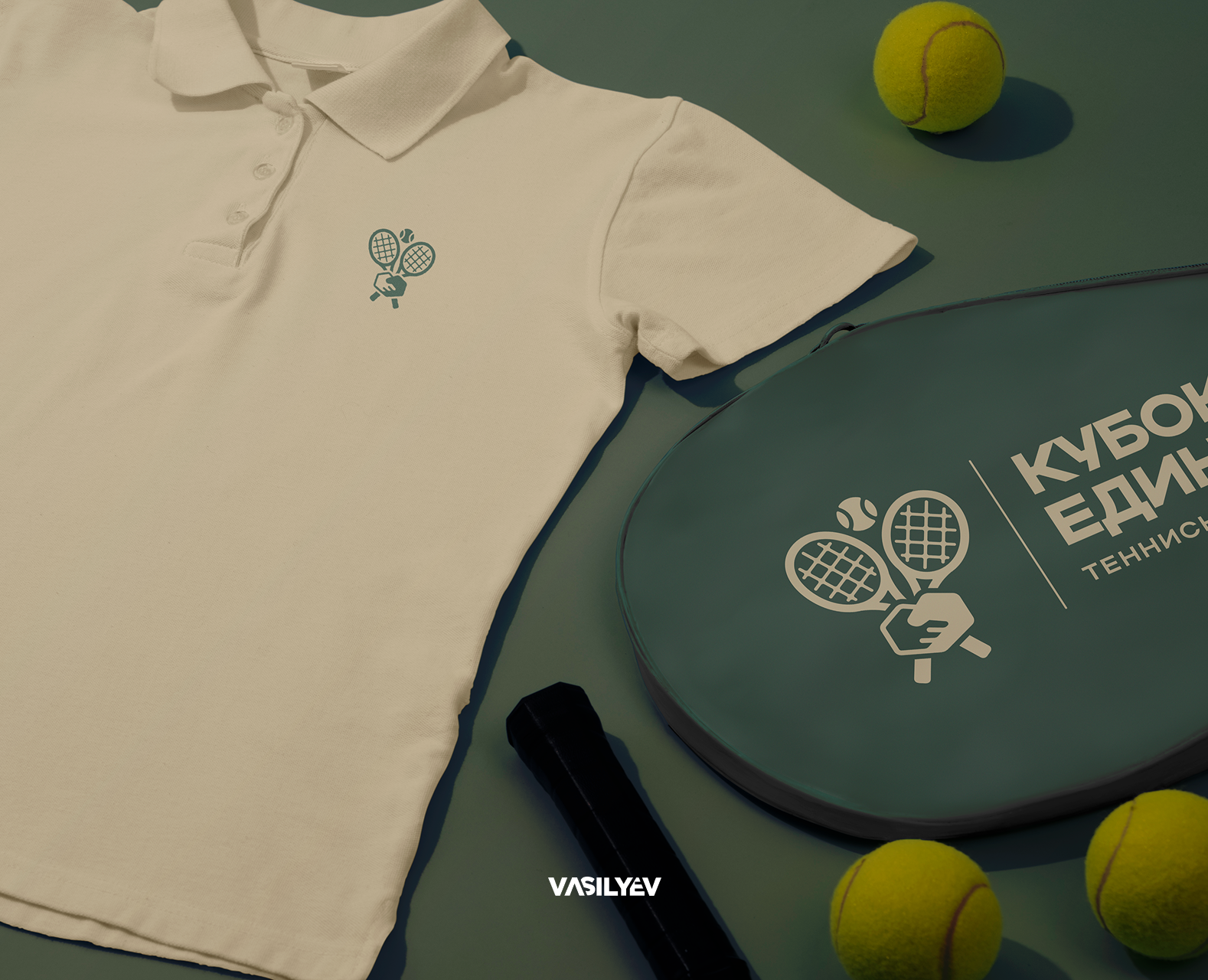 Дизайн логотип для теннисного турнира КУБОК ЕДИНСТВА на Dprofile