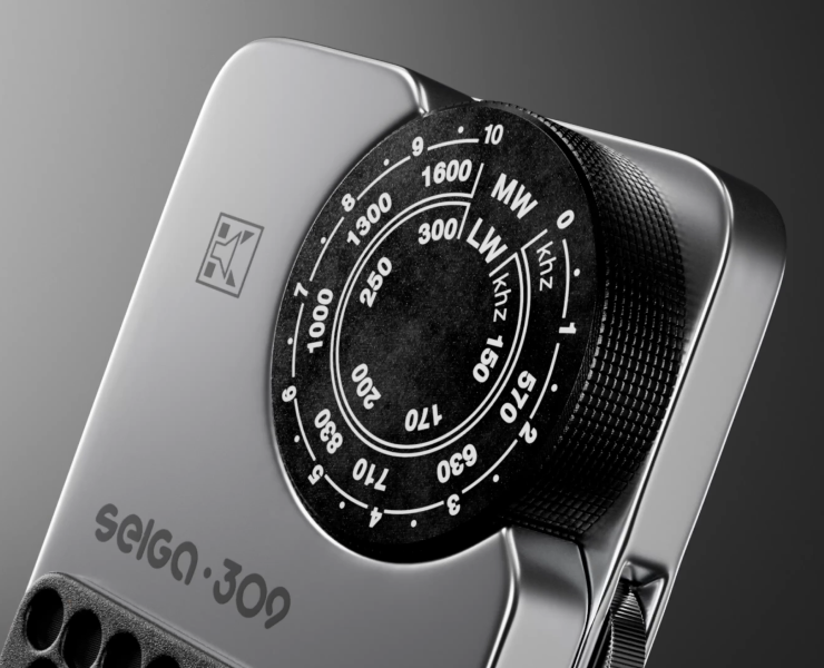 Product video for Selga-309 — 3D, Анимация на Dprofile