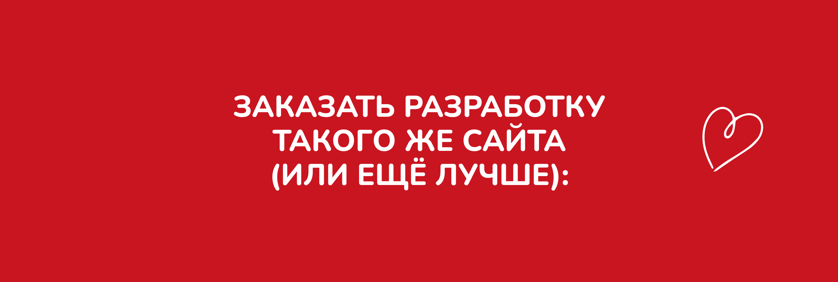 Сайт центру подологии_Редизайн — Изображение №13 — Интерфейсы, Брендинг на Dprofile