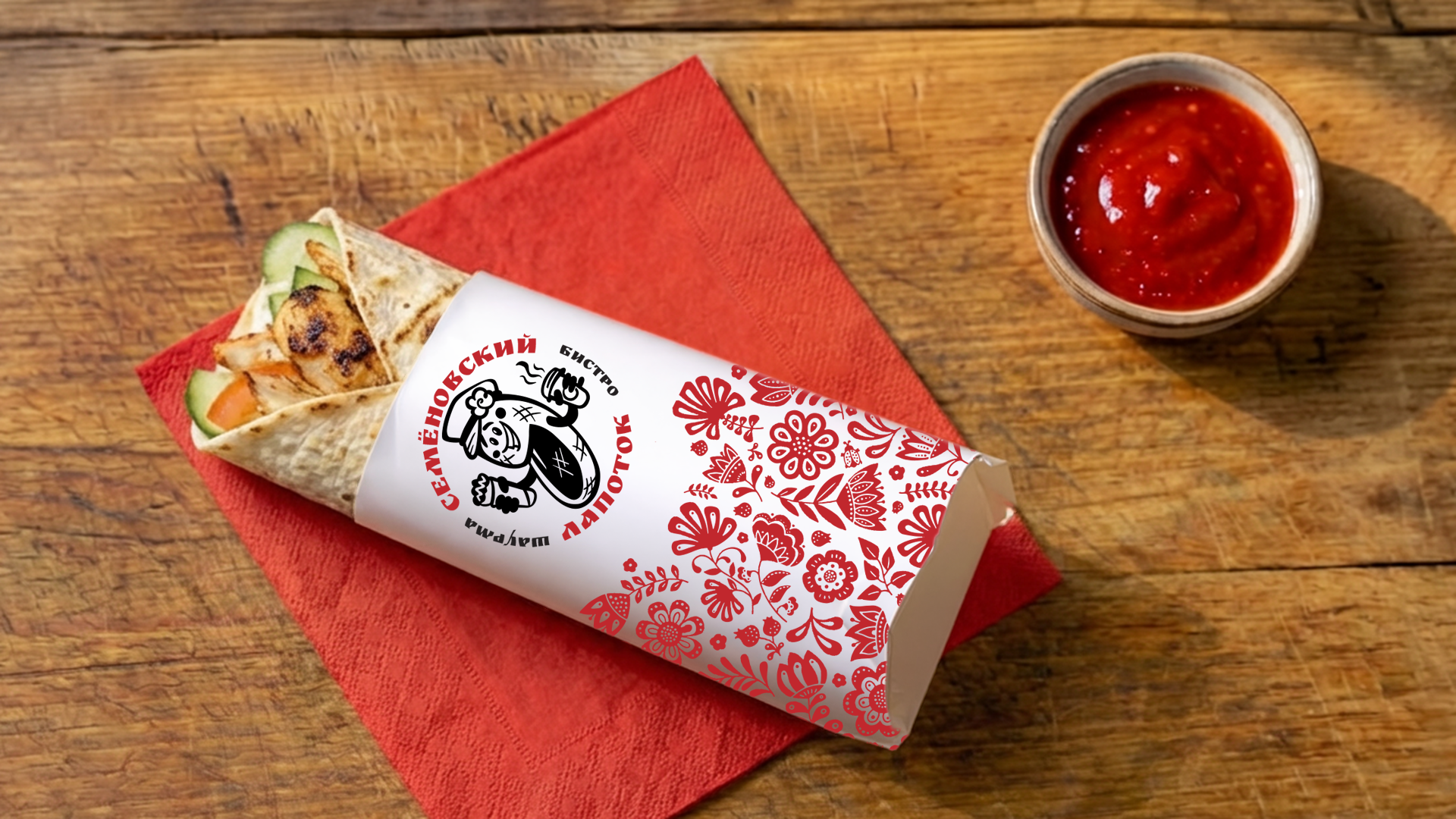 Логотип для бистро «Семёновский лапоток» — Изображение №4 — Брендинг на Dprofile