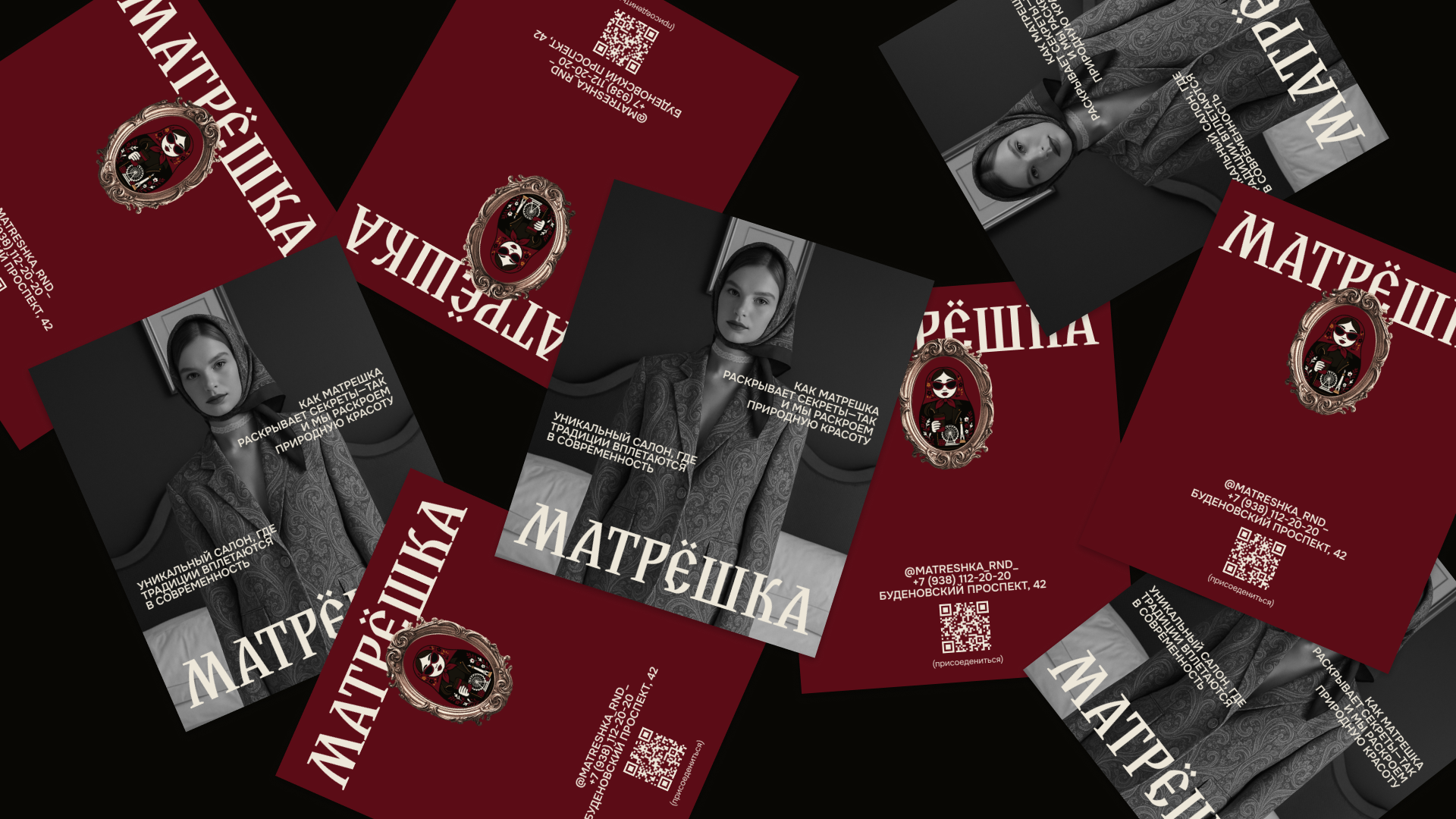 МАТРЁШКА | identity for Russian beauty salon — Изображение №1 — Брендинг на Dprofile