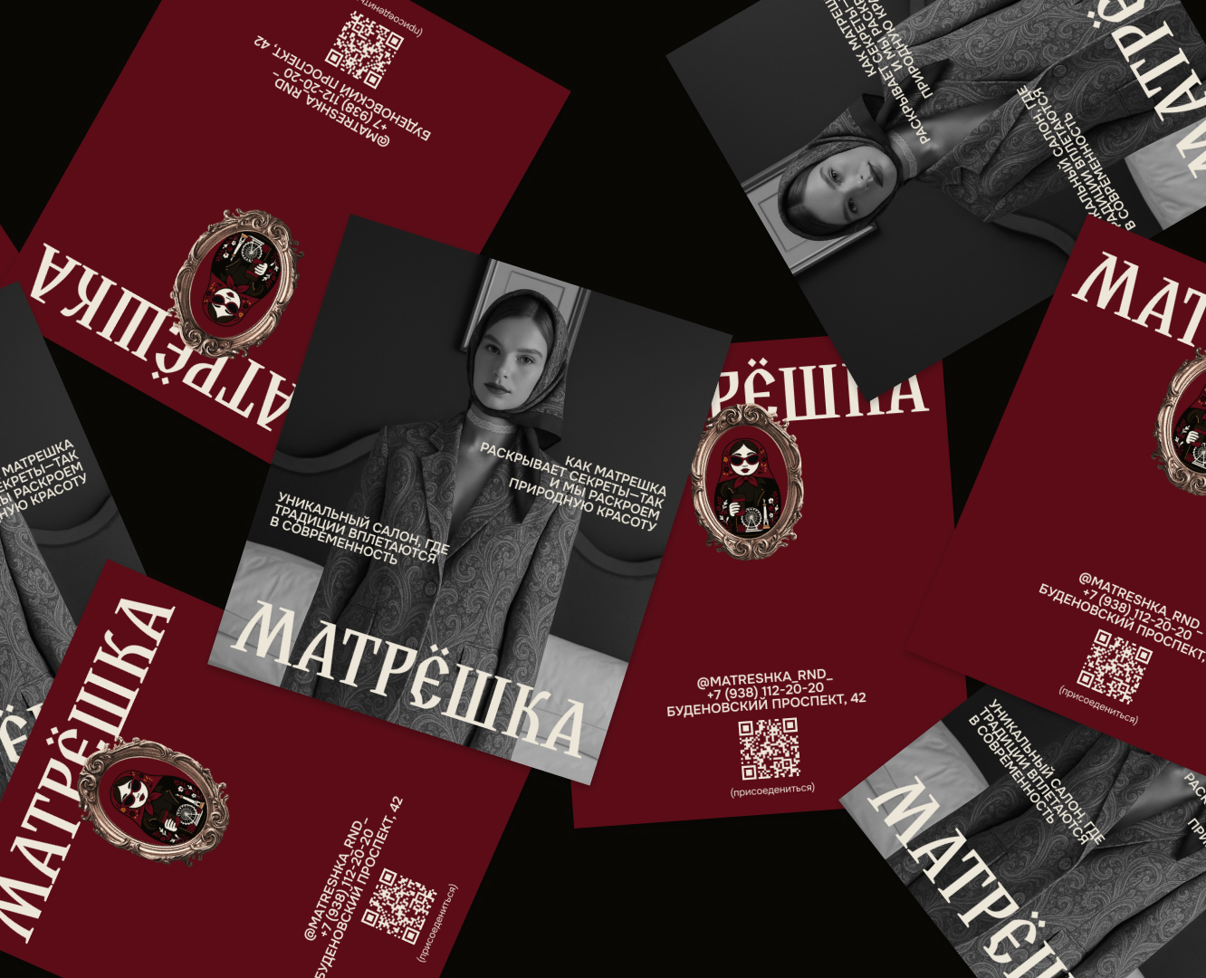 МАТРЁШКА | identity for Russian beauty salon на Dprofile