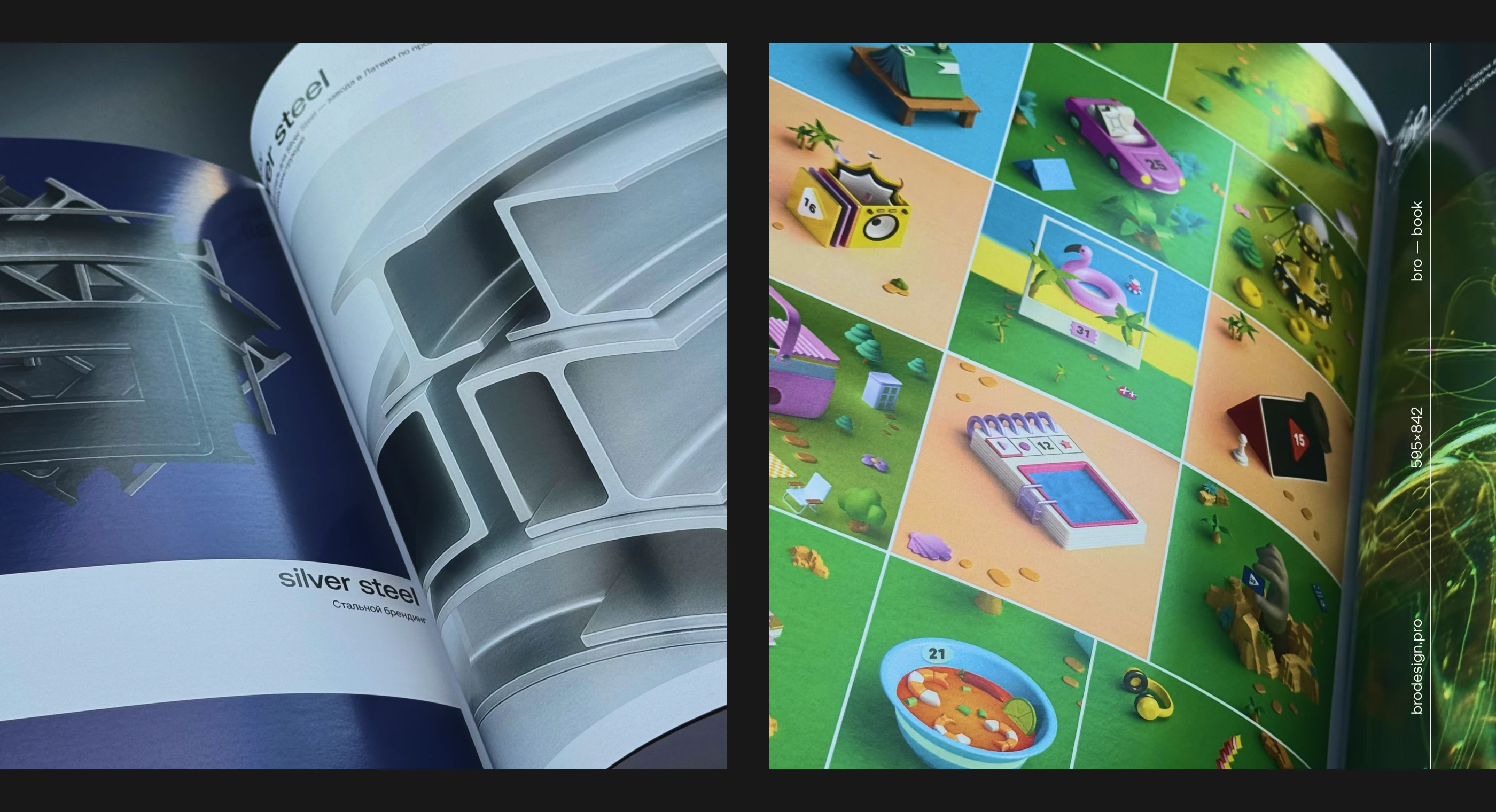 Бро дизайн-агентство — Изображение №42 — Брендинг, 3D на Dprofile