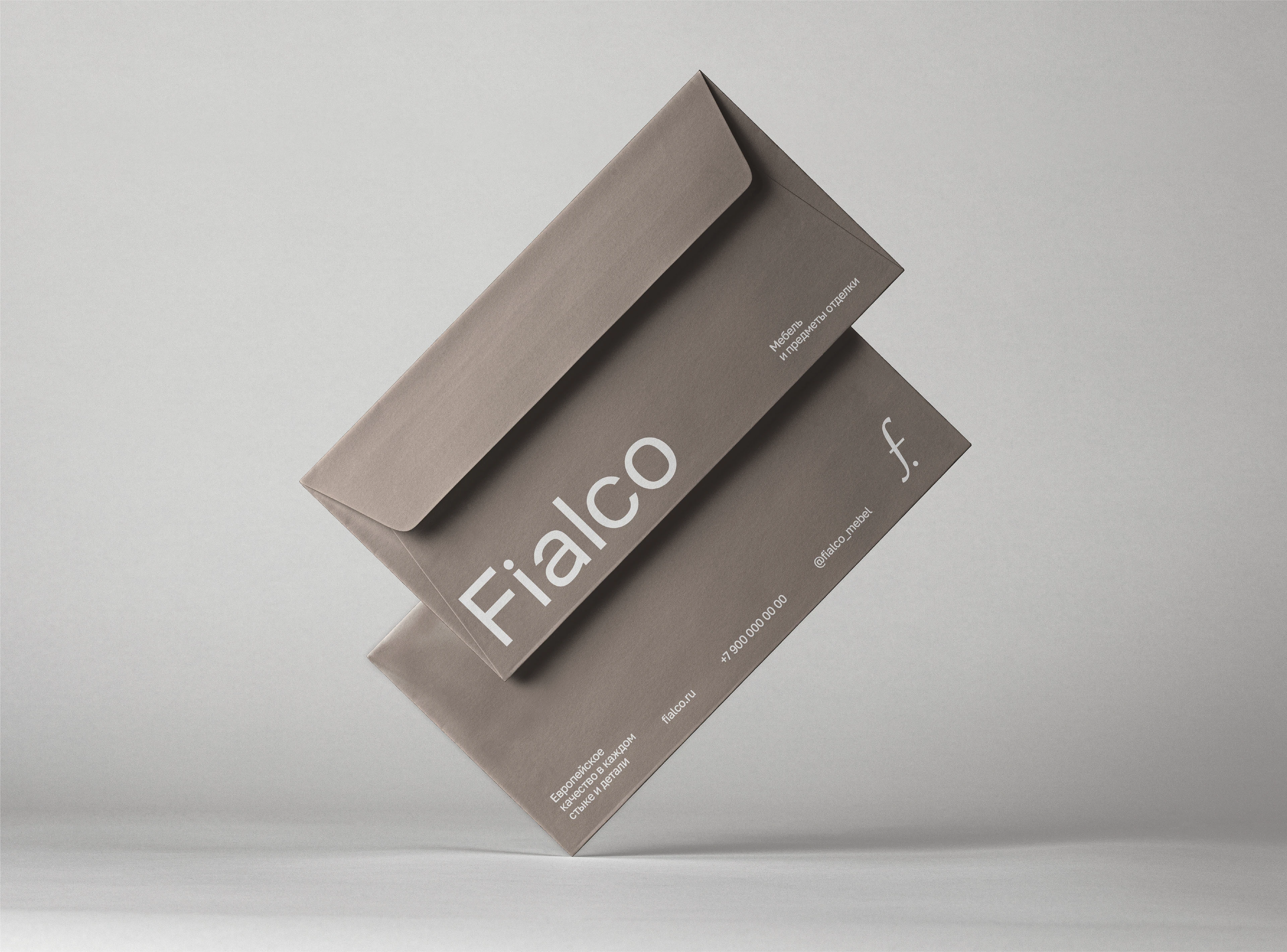 Студия мебели и отделки | Логотип и айдентика — Изображение №8 — Брендинг на Dprofile