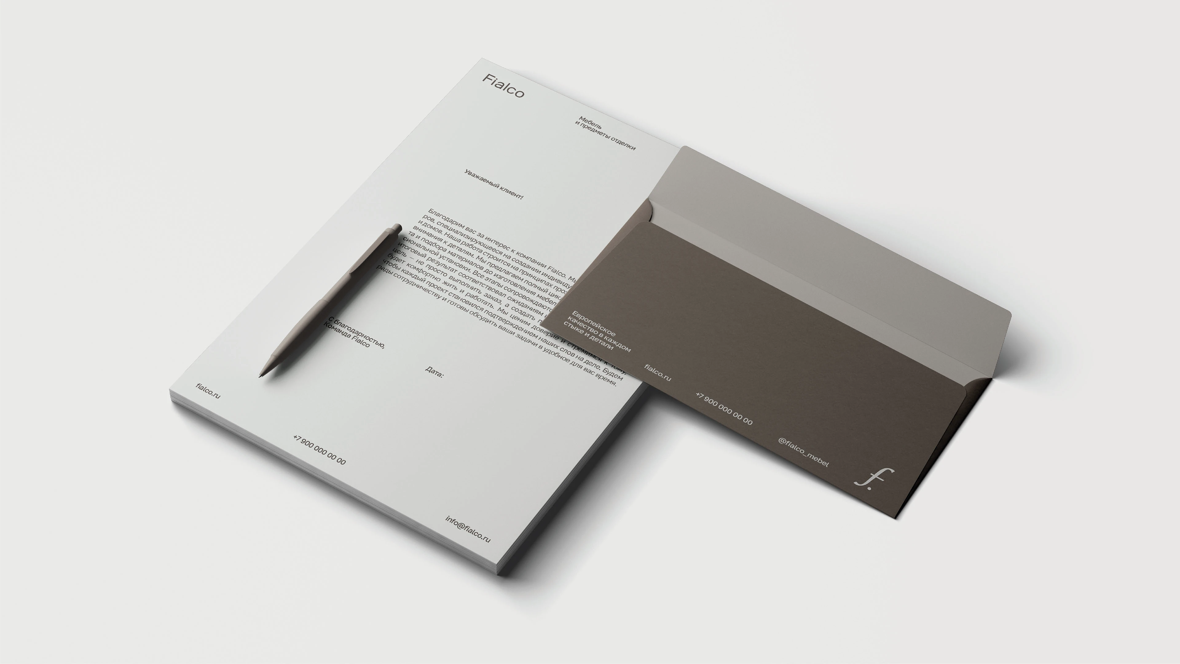 Студия мебели и отделки | Логотип и айдентика — Изображение №13 — Брендинг на Dprofile