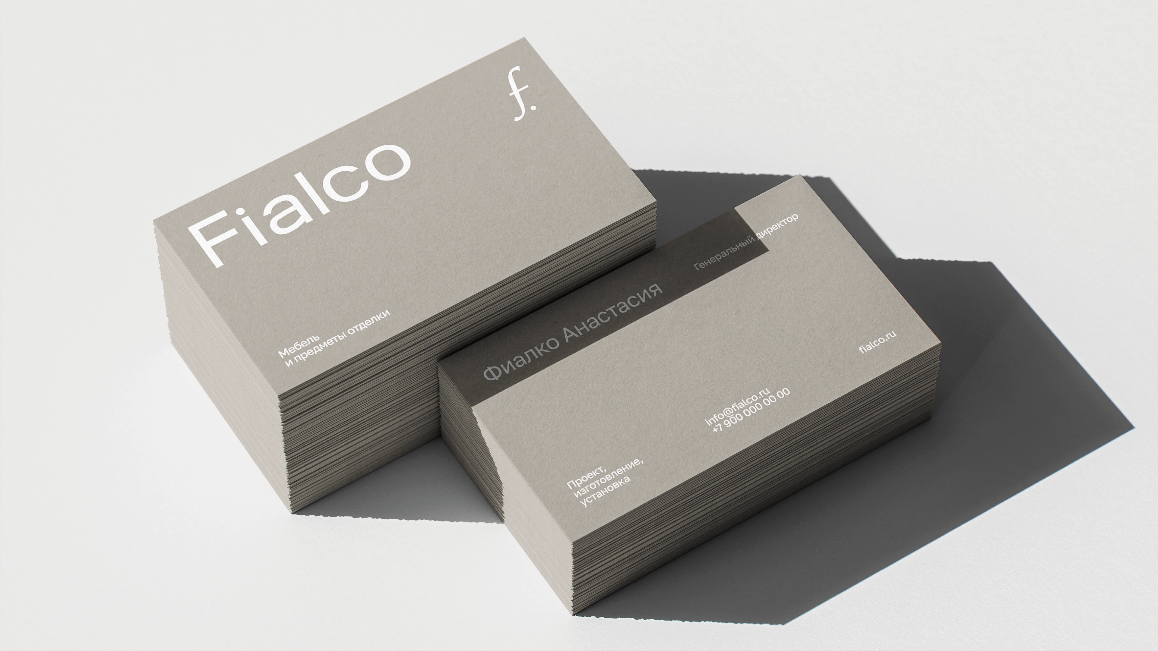 Студия мебели и отделки | Логотип и айдентика — Изображение №11 — Брендинг на Dprofile