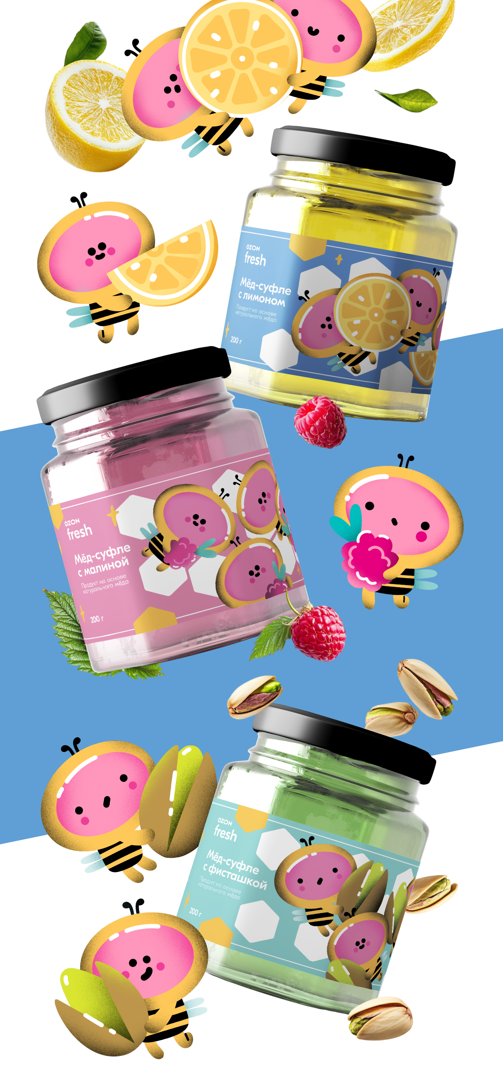 Персонажи для упаковки мёда OZON fresh — Изображение №2 — Брендинг, Иллюстрация на Dprofile