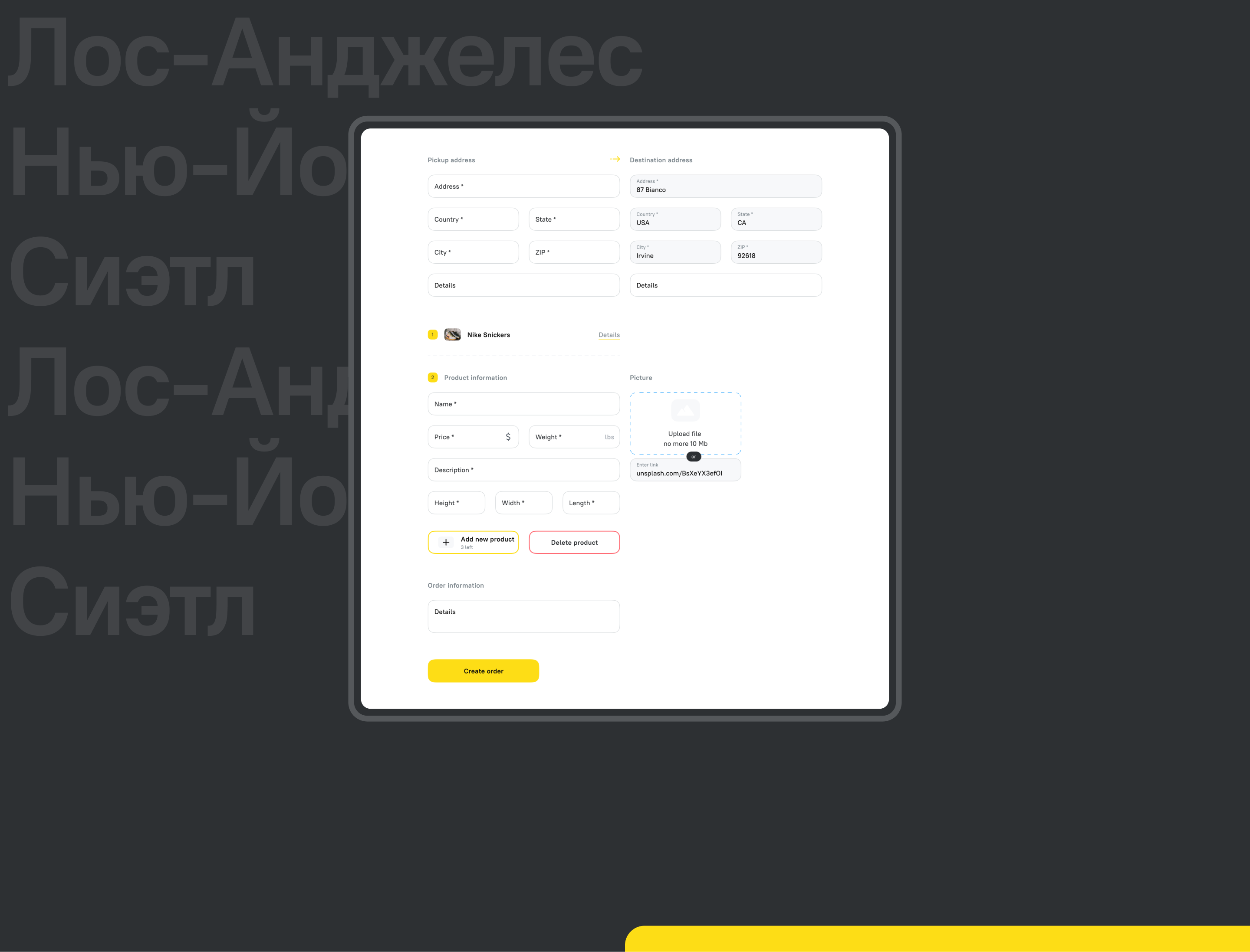 GoFlyy — сервис срочной доставки — Изображение №2 — Интерфейсы, Анимация на Dprofile