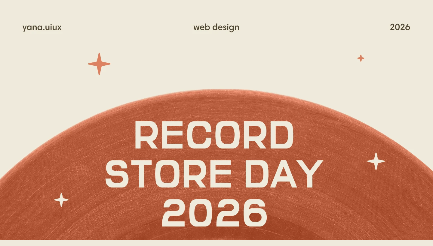 Лендинг | Record store day — Изображение №1 — Интерфейсы, Маркетинг на Dprofile