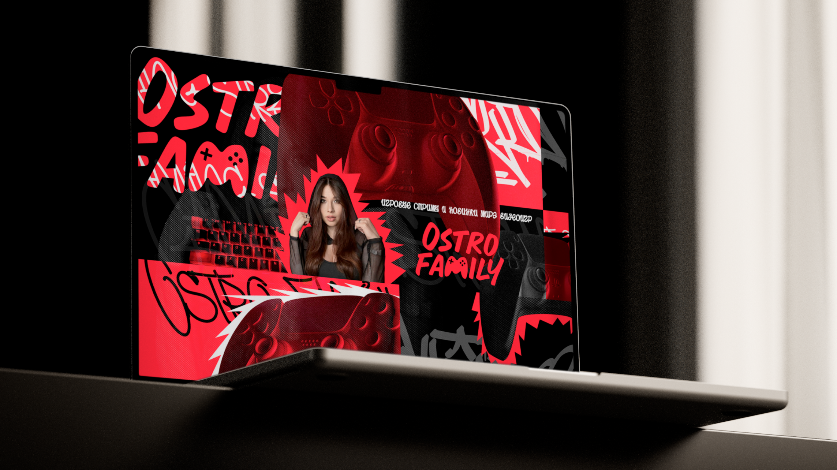 Ostro Family — Изображение №11 — Брендинг на Dprofile