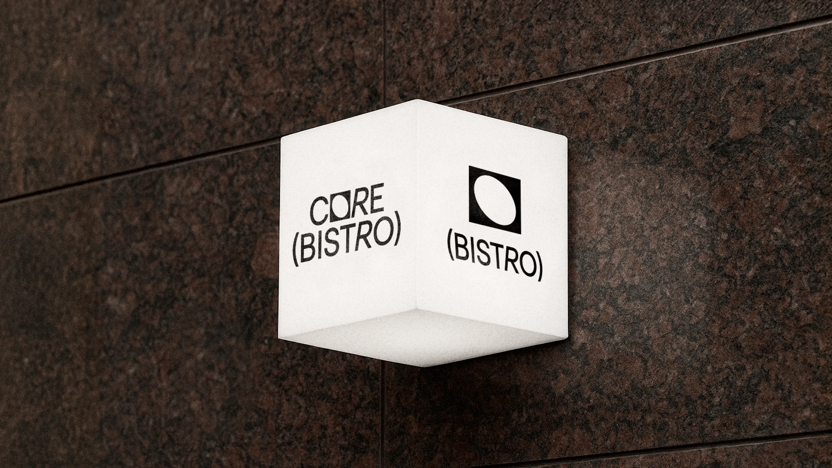 CORE (BISTRO) — Изображение №2 — Брендинг на Dprofile