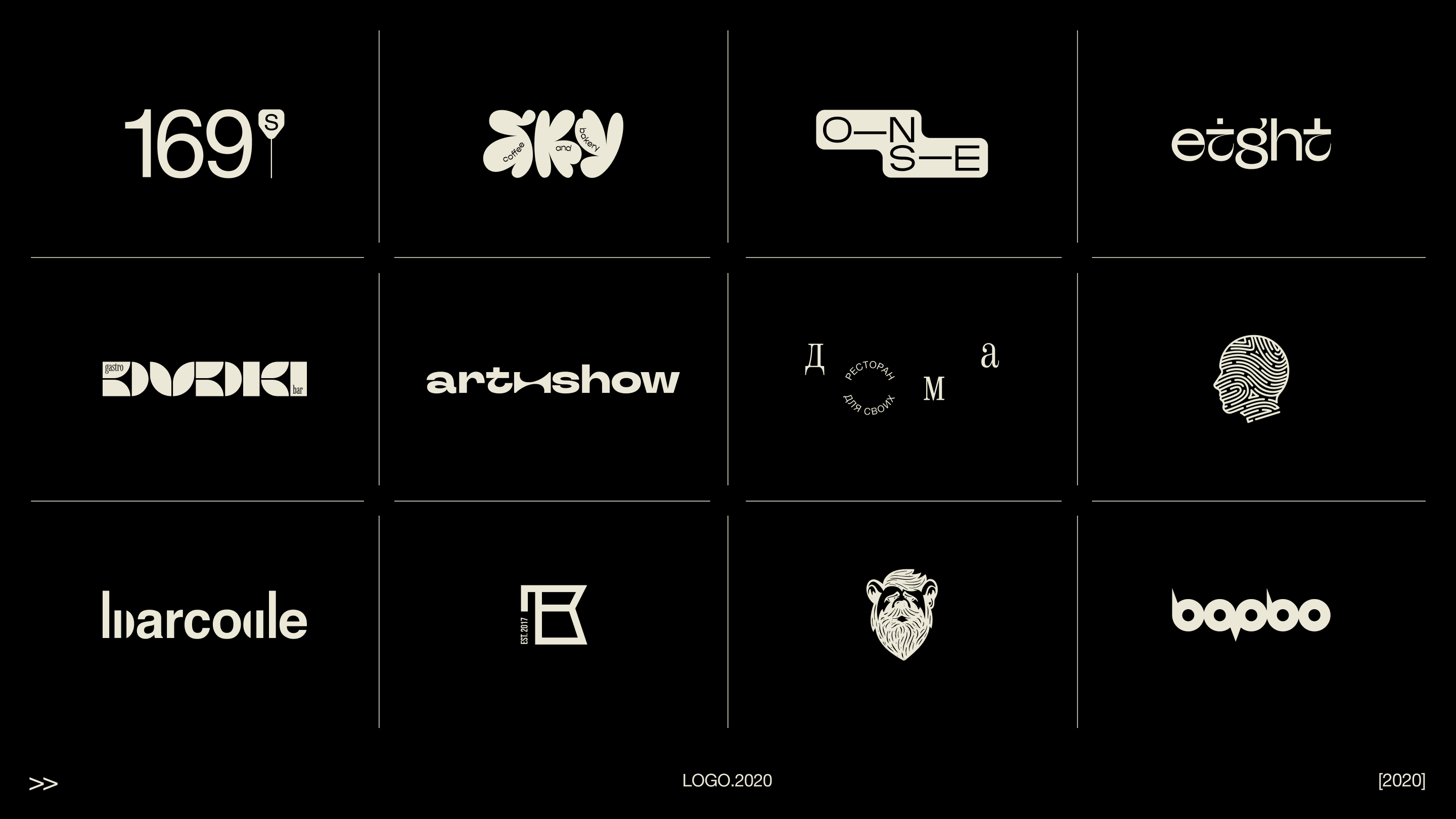 LOGO. 2020 — Изображение №15 — Брендинг на Dprofile