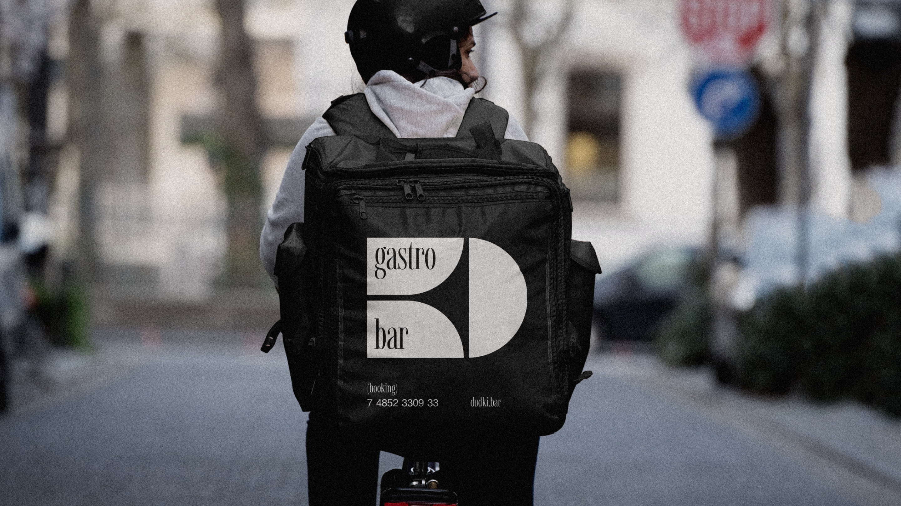 Dudki Bar — Изображение №13 — Брендинг на Dprofile