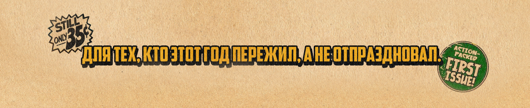 Ho Ho Holly Sh** — Изображение №2 — Иллюстрация, Графика на Dprofile