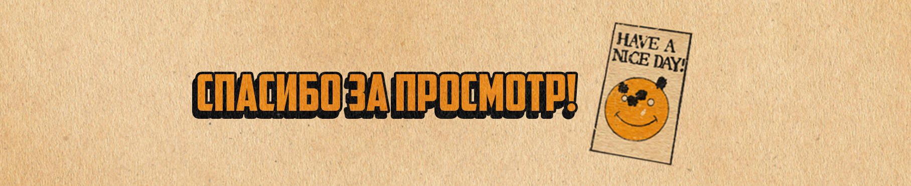 Ho Ho Holly Sh** — Изображение №16 — Иллюстрация, Графика на Dprofile