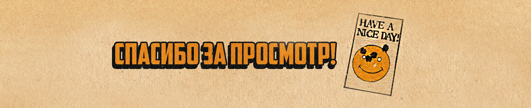 Ho Ho Holly Sh** — Изображение №16 — Иллюстрация, Графика на Dprofile