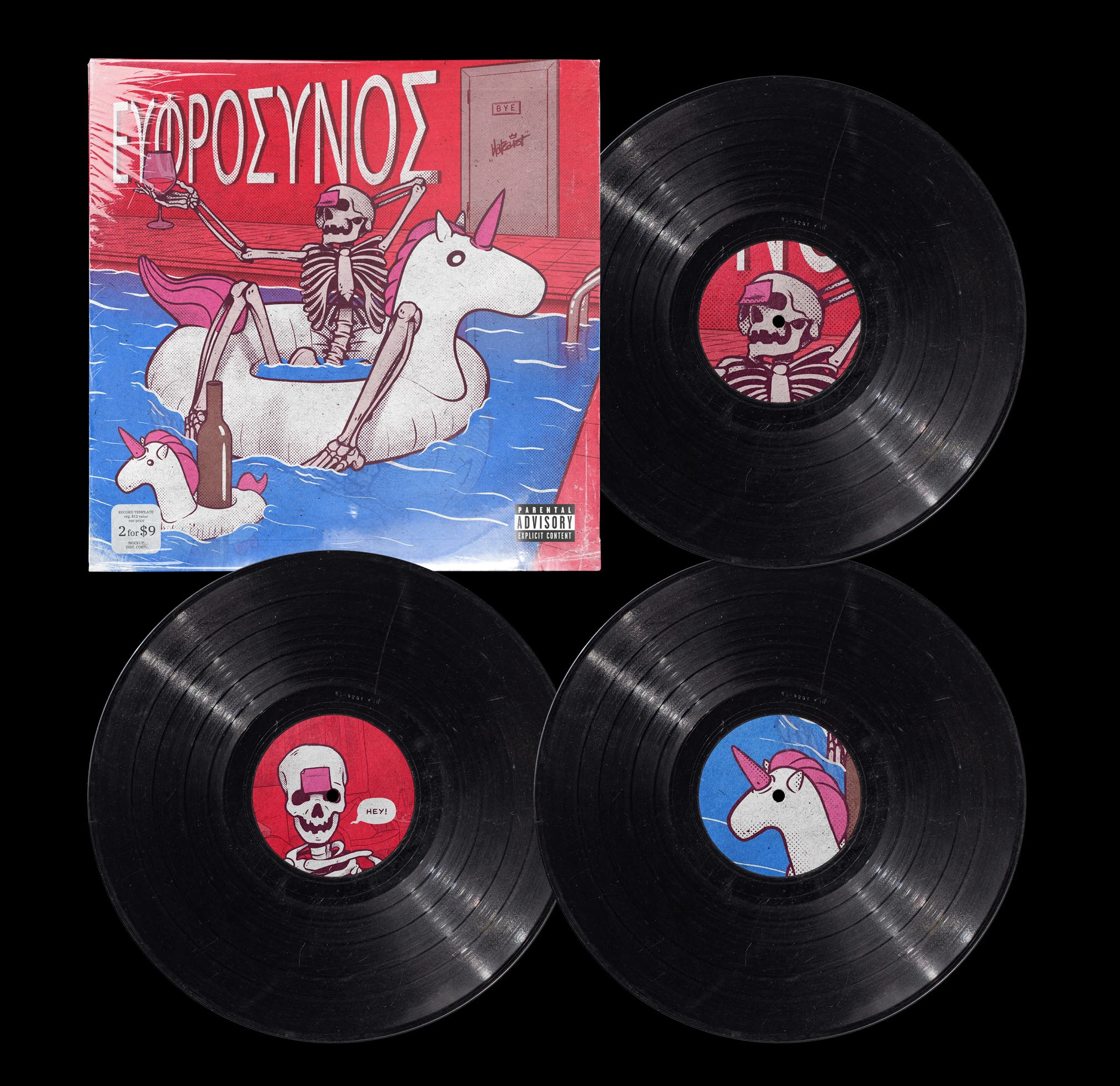 The Cover Archive Vol.1 — Изображение №5 — Иллюстрация, Графика на Dprofile