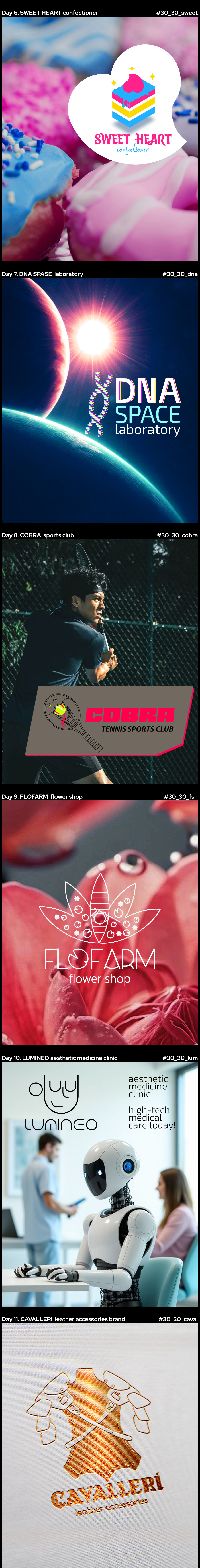 Logofolio challenge 30days30logos 2025 — Изображение №2 — Брендинг, Графика на Dprofile