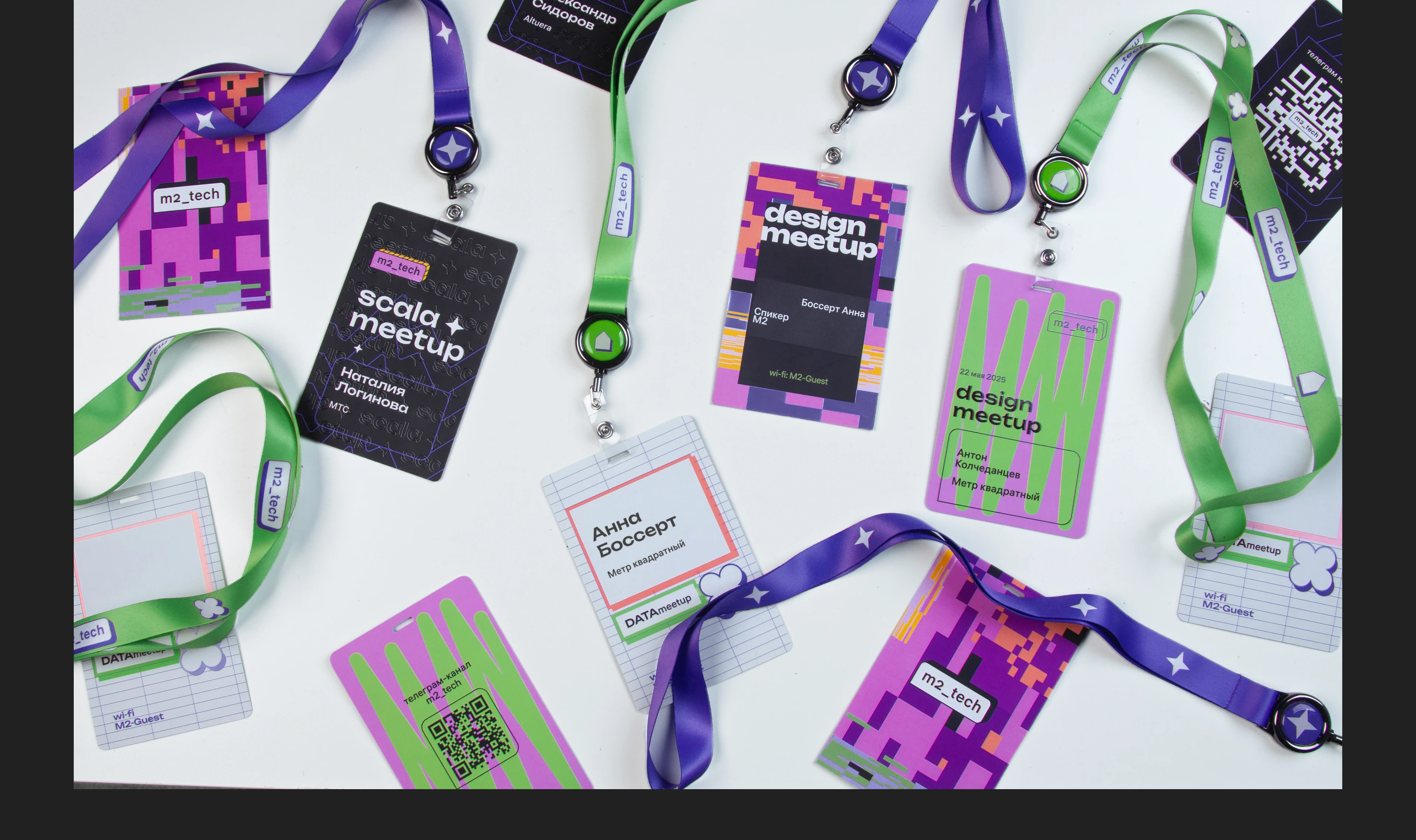 M2 merchandise — Изображение №19 — Брендинг на Dprofile