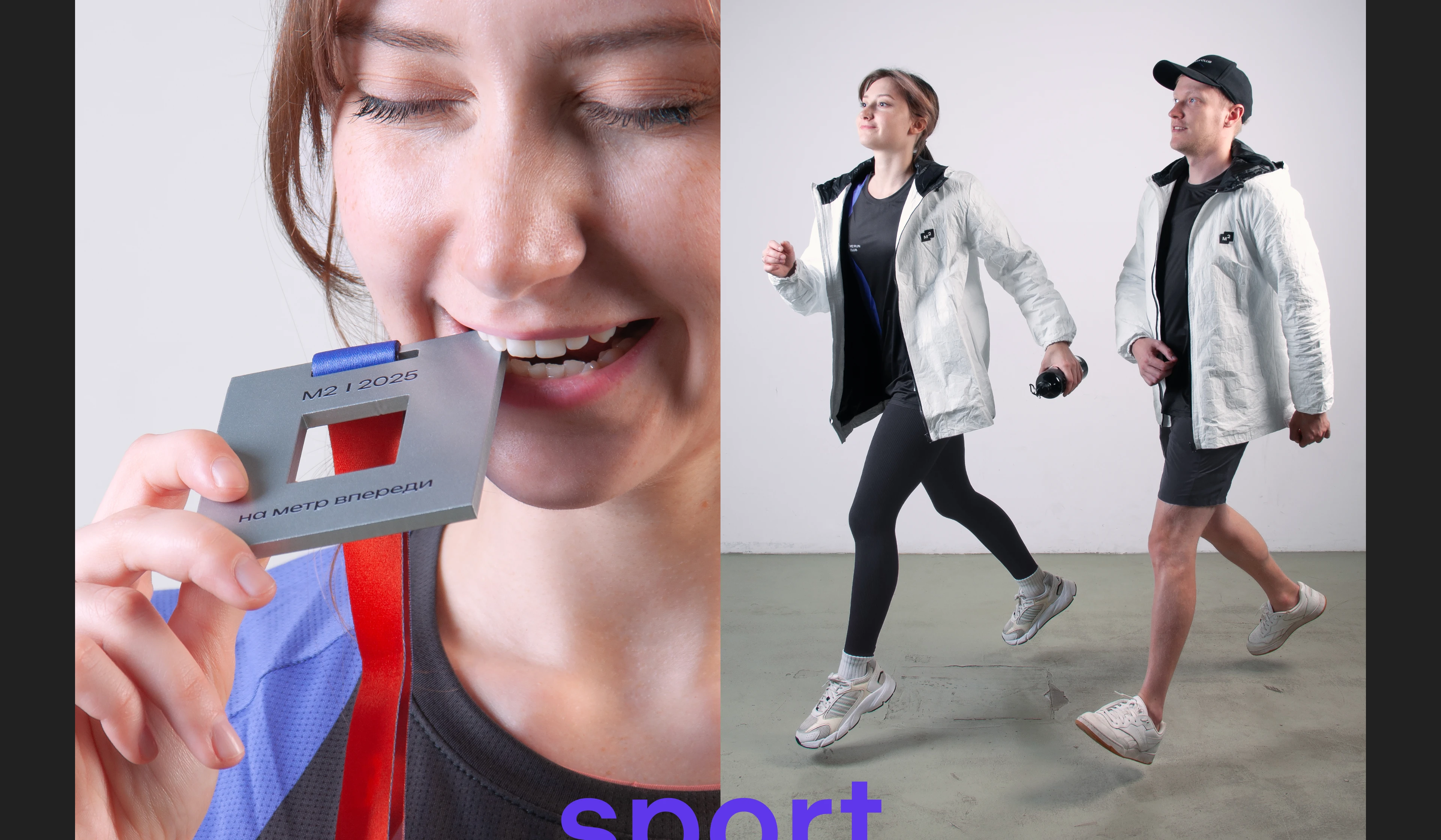 M2 merchandise — Изображение №9 — Брендинг на Dprofile