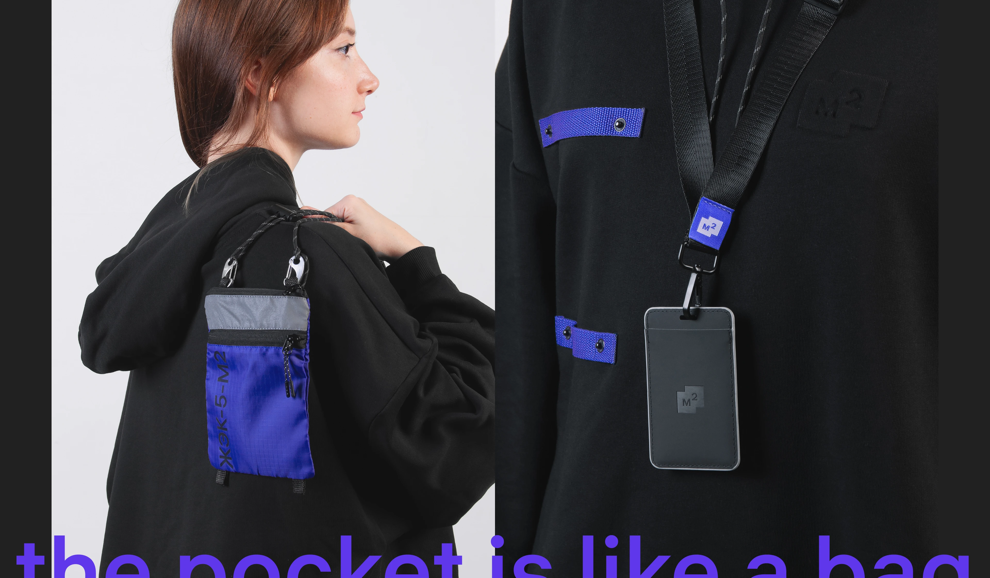 M2 merchandise — Изображение №3 — Брендинг на Dprofile