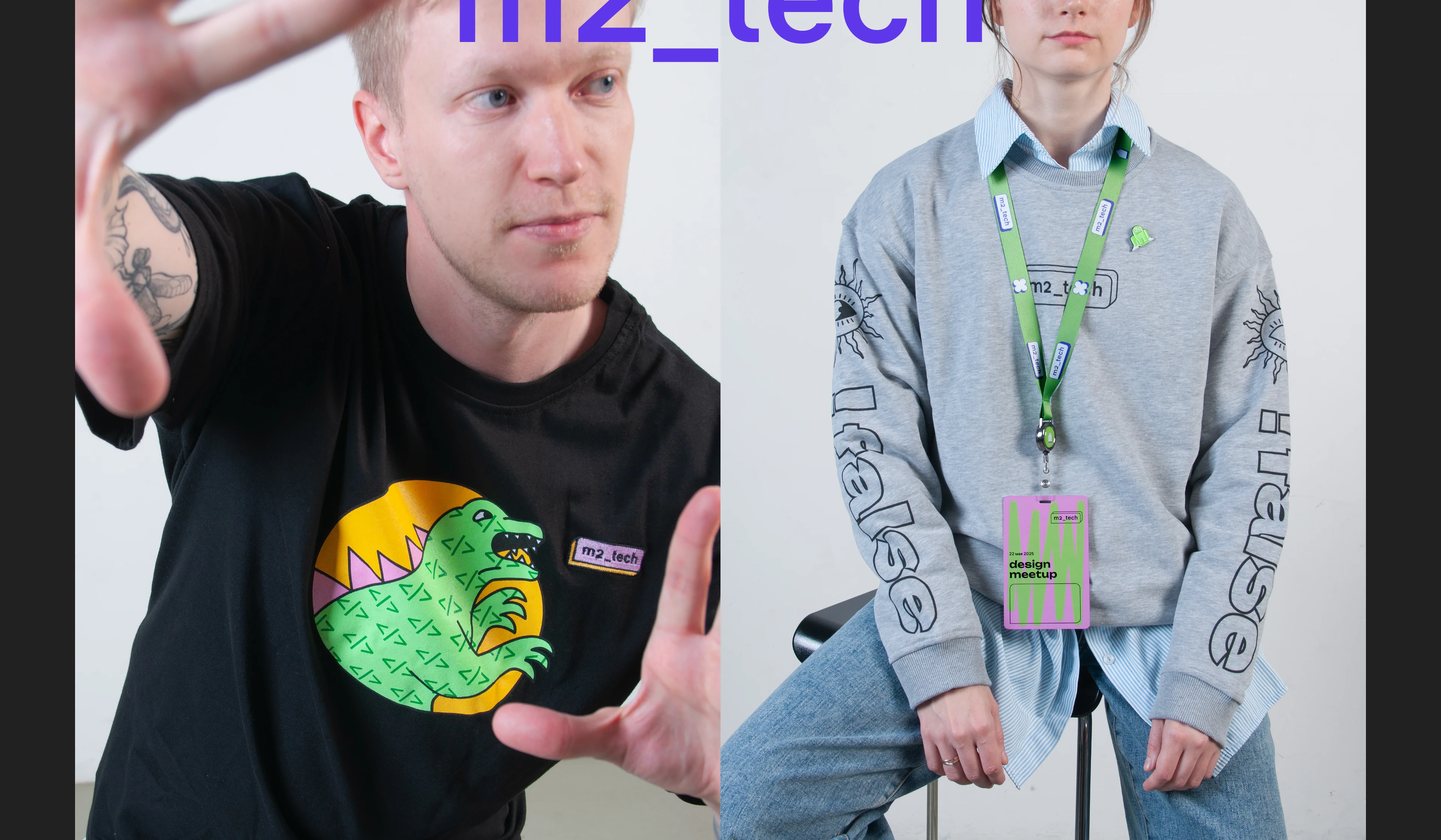 M2 merchandise — Изображение №13 — Брендинг на Dprofile