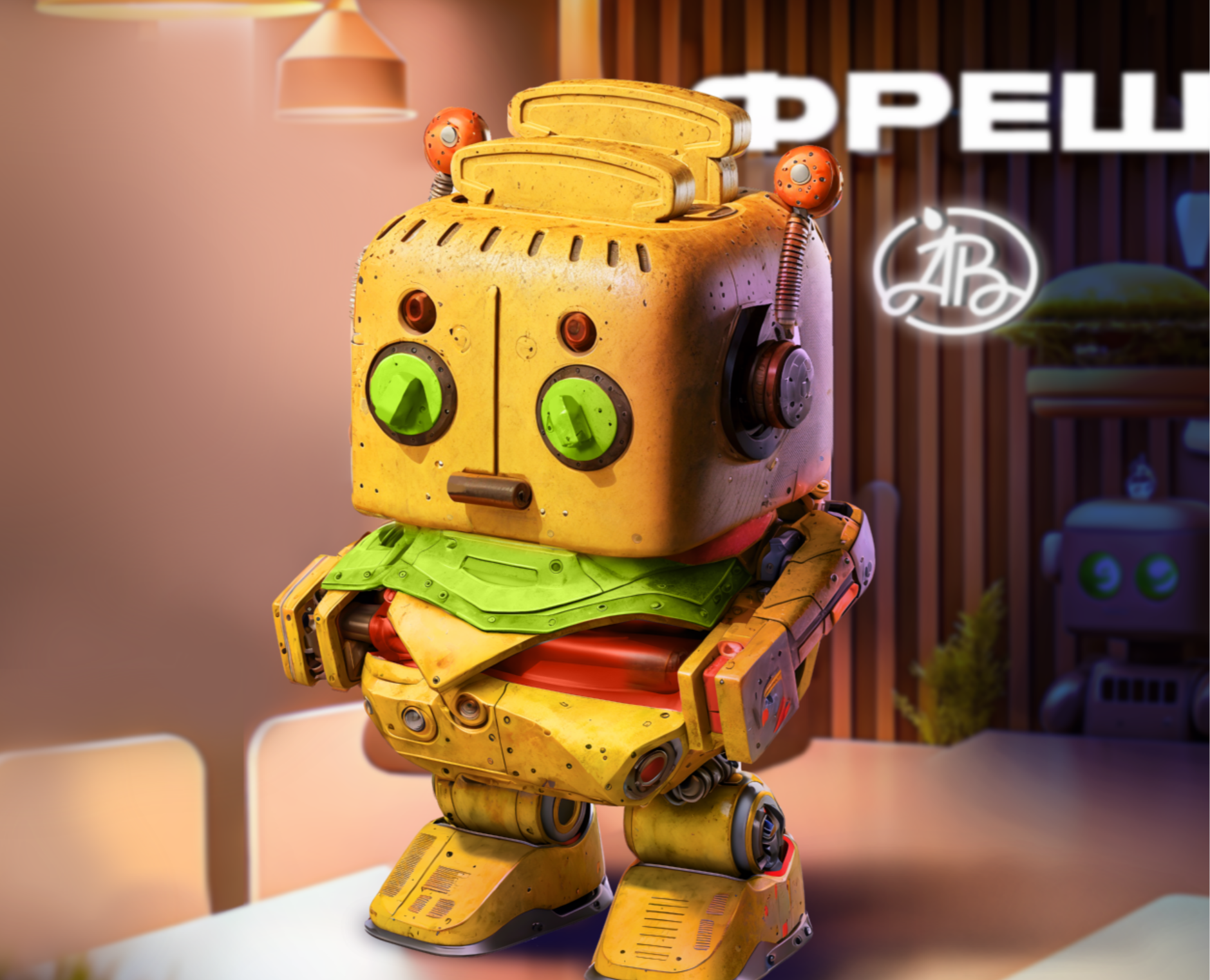 Robots | Azbuka Vkusa- autumn 2024 — Брендинг, Иллюстрация на Dprofile