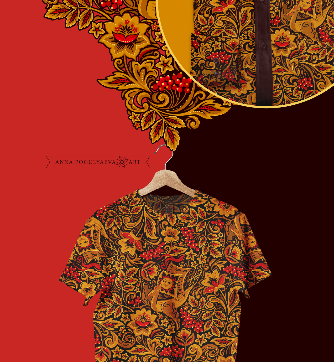 Летучий корабль. Принты по мотивам хохломской росписи — Изображение №5 — Брендинг, Иллюстрация на Dprofile