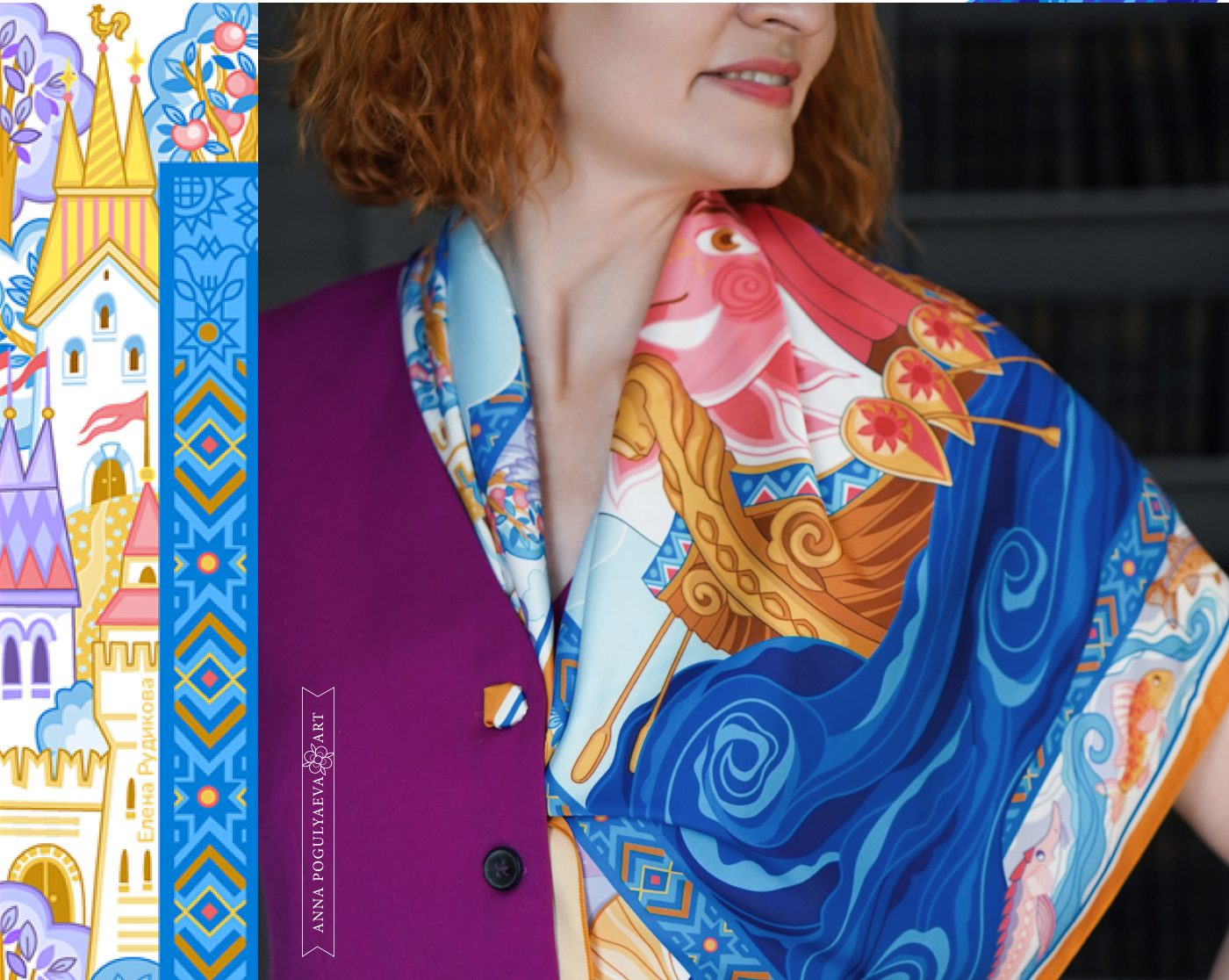 Русская ладья. Сказочный принт для шелкового платка — Изображение №3 — Брендинг, Иллюстрация на Dprofile