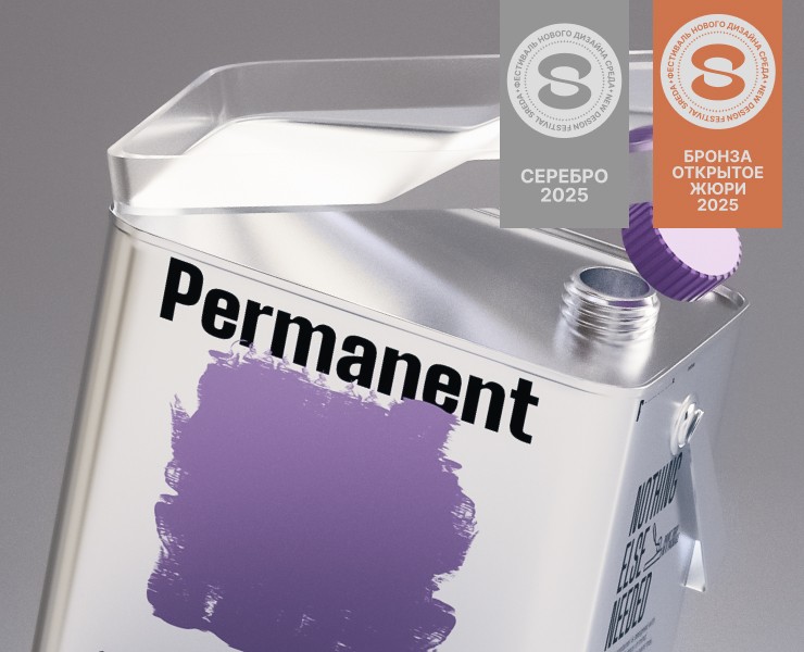 Permanent на Dprofile