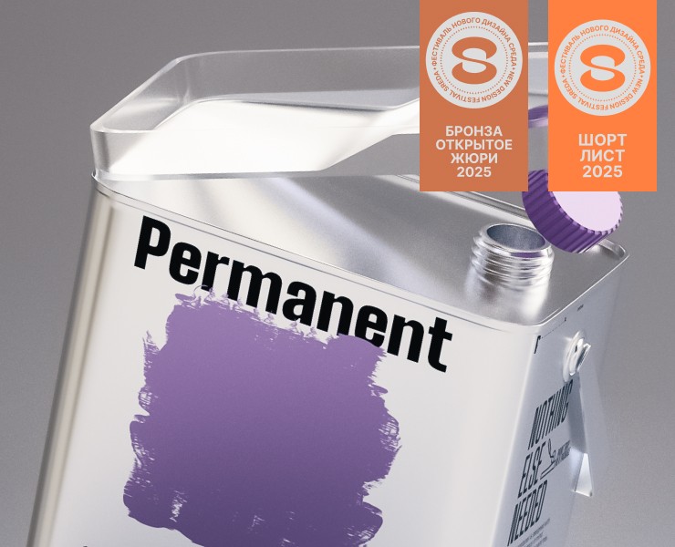 Permanent на Dprofile