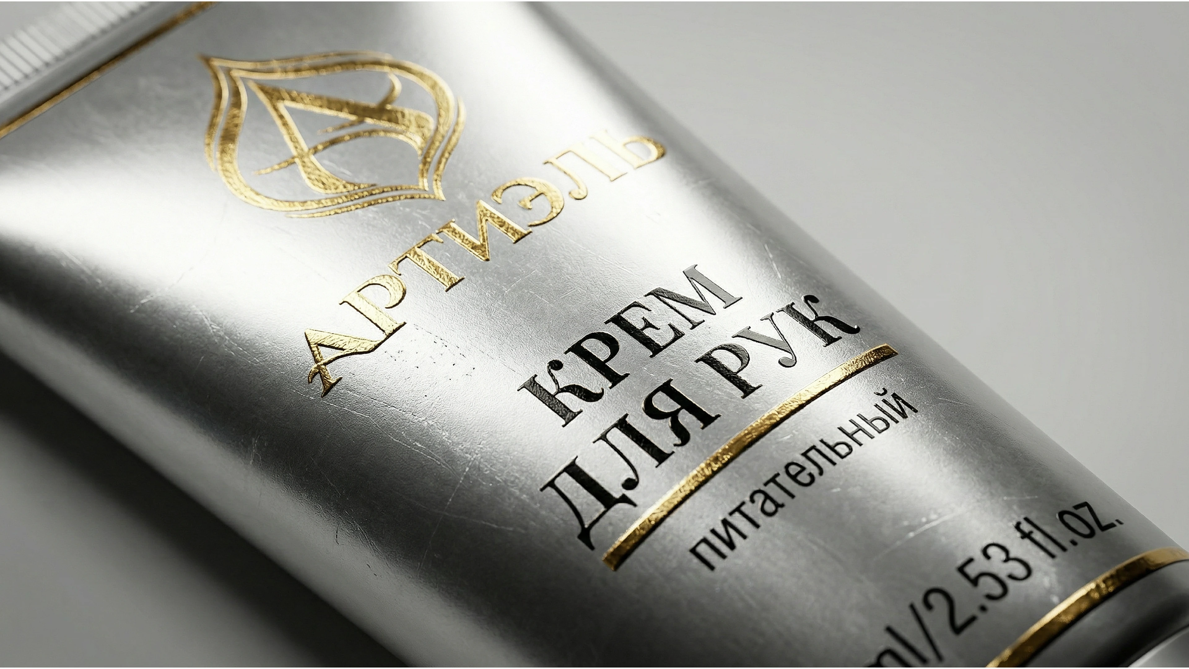 УПАКОВКА ДЛЯ КОСМЕТИЧЕСКОГО БРЕНДА — Изображение №7 — Брендинг на Dprofile