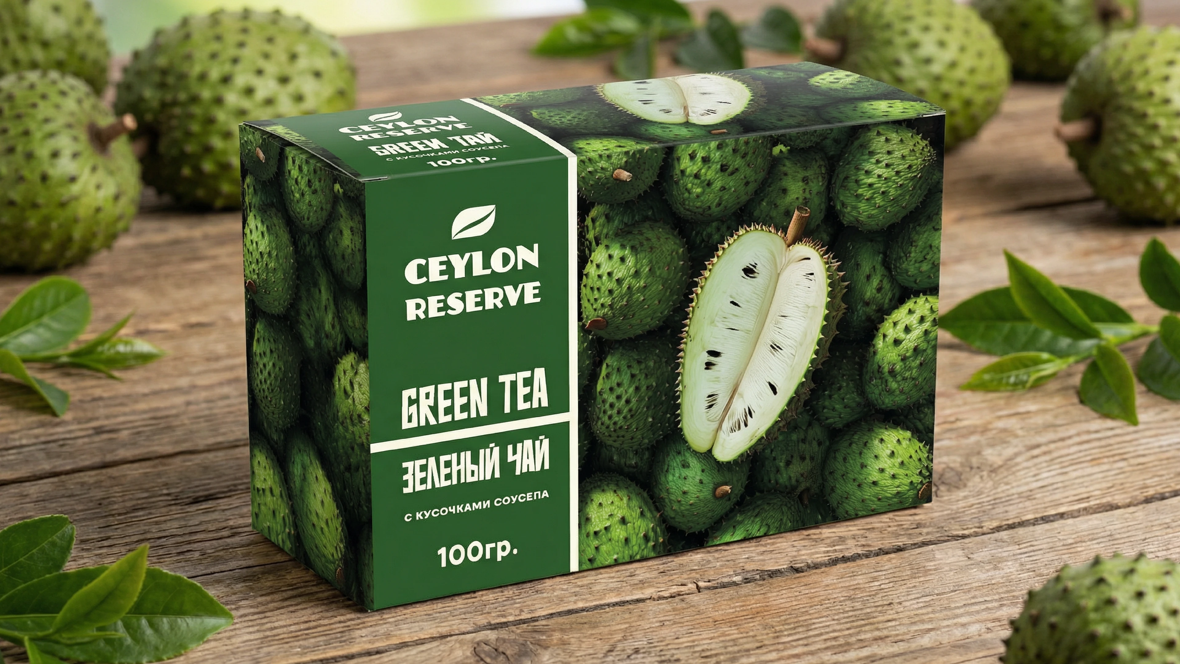 ДИЗАЙН УПАКОВКИ ЧАЯ | TEA PACKAGING DESIGN — Изображение №14 — Брендинг на Dprofile