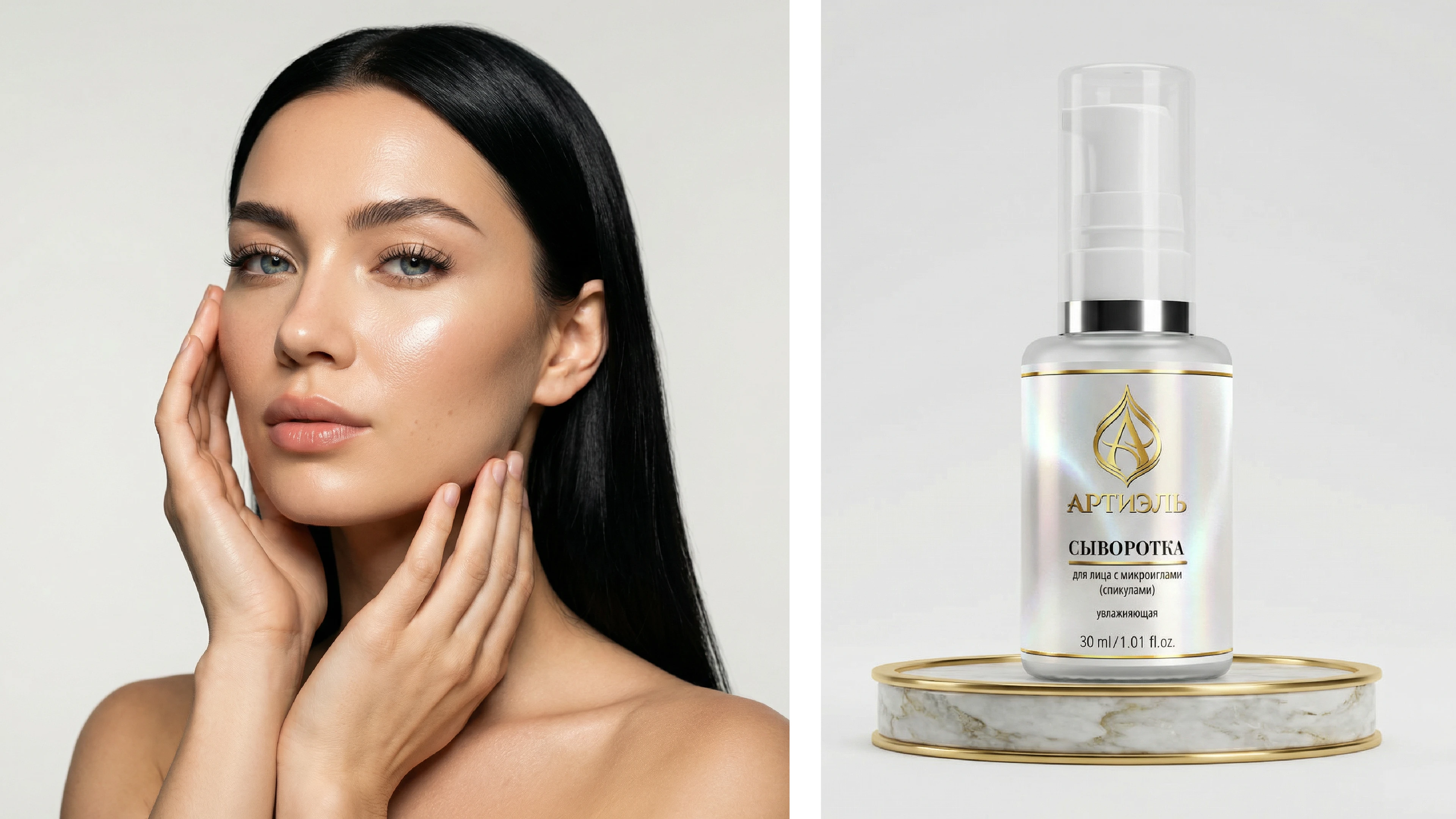 УПАКОВКА ДЛЯ КОСМЕТИЧЕСКОГО БРЕНДА — Изображение №6 — Брендинг на Dprofile