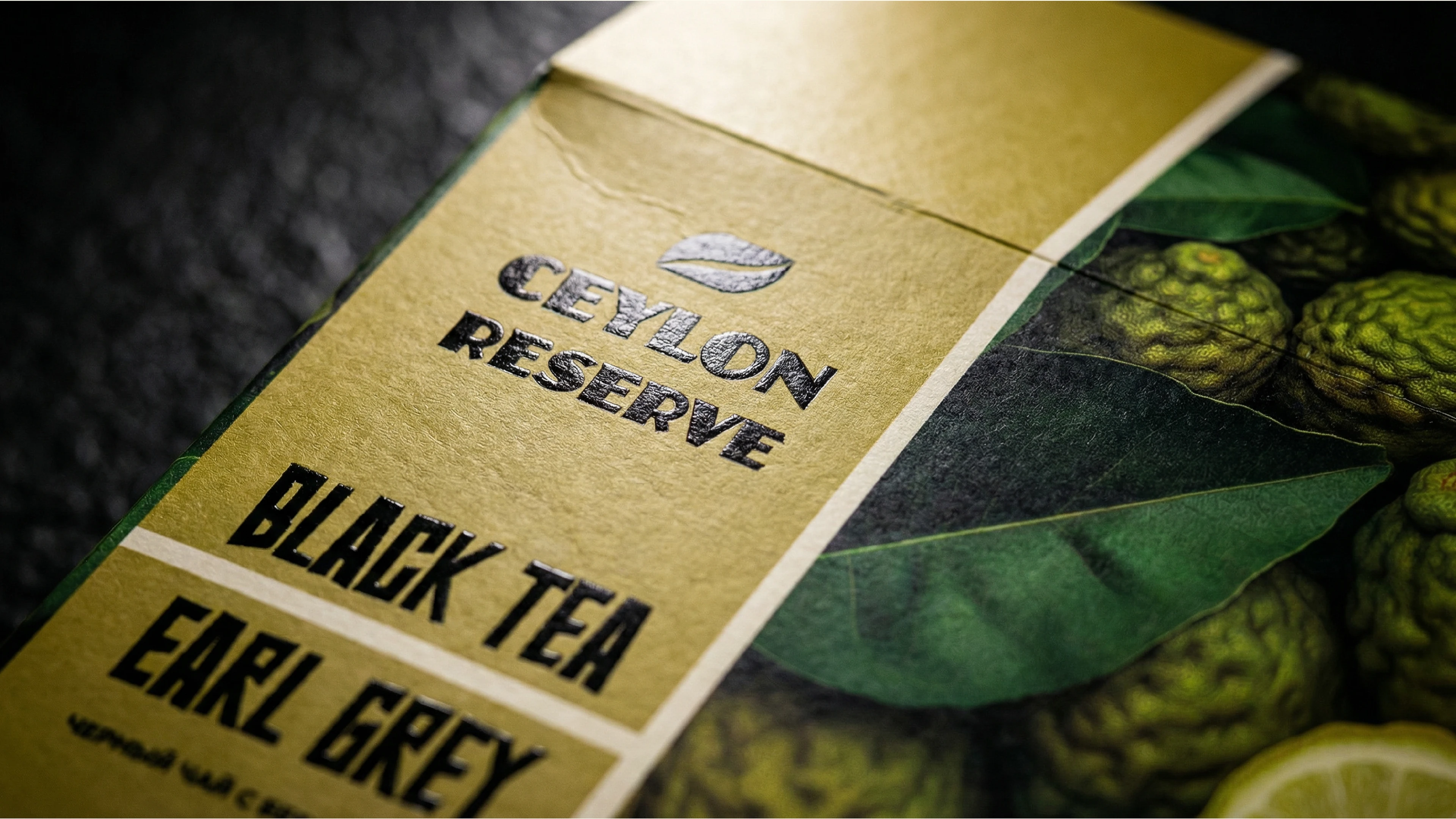 ДИЗАЙН УПАКОВКИ ЧАЯ | TEA PACKAGING DESIGN — Изображение №9 — Брендинг на Dprofile