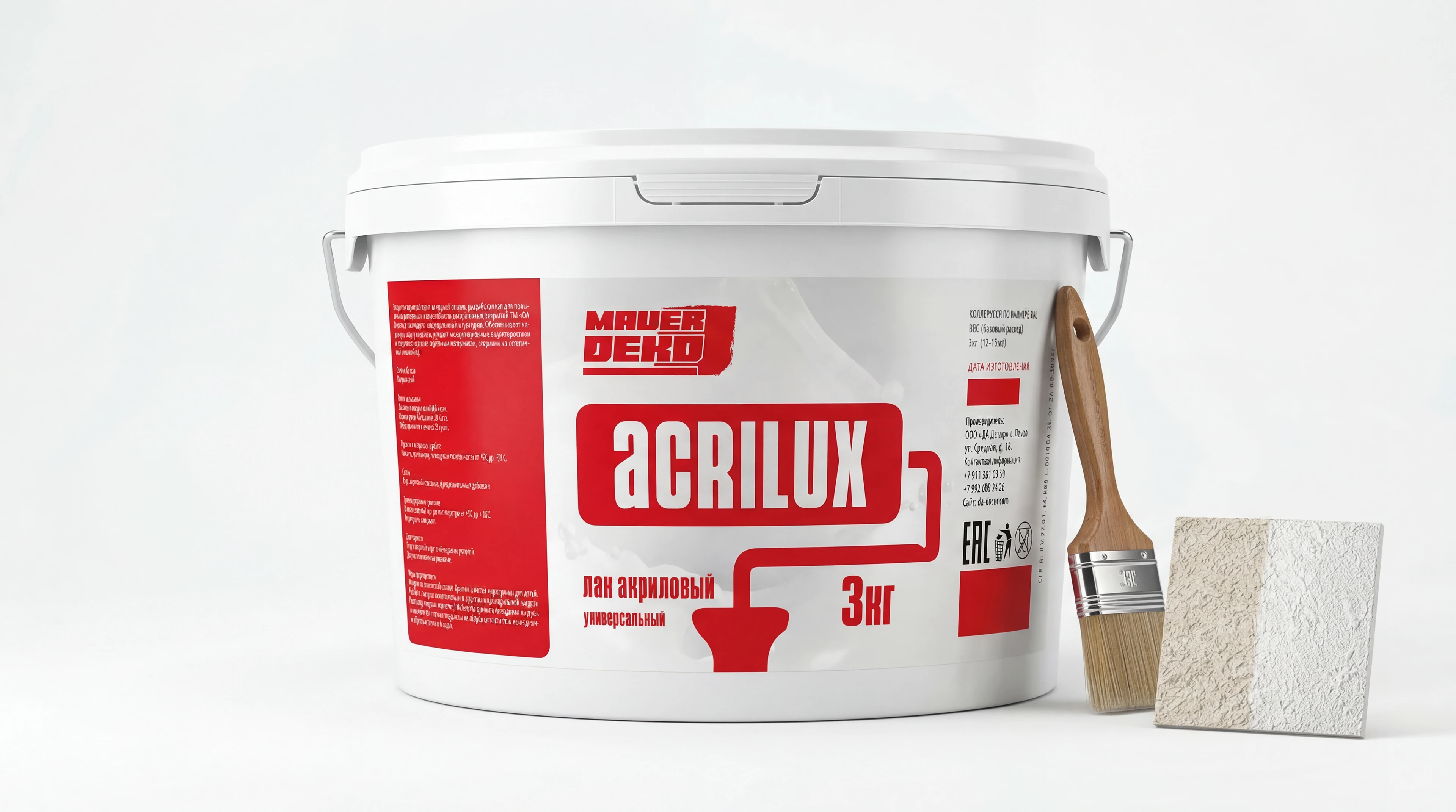 БРЕНДИНГ И ДИЗАЙН УПАКОВКИ ДЕКОРАТИВНЫХ ШТУКАТУРОК — Изображение №7 — Брендинг на Dprofile