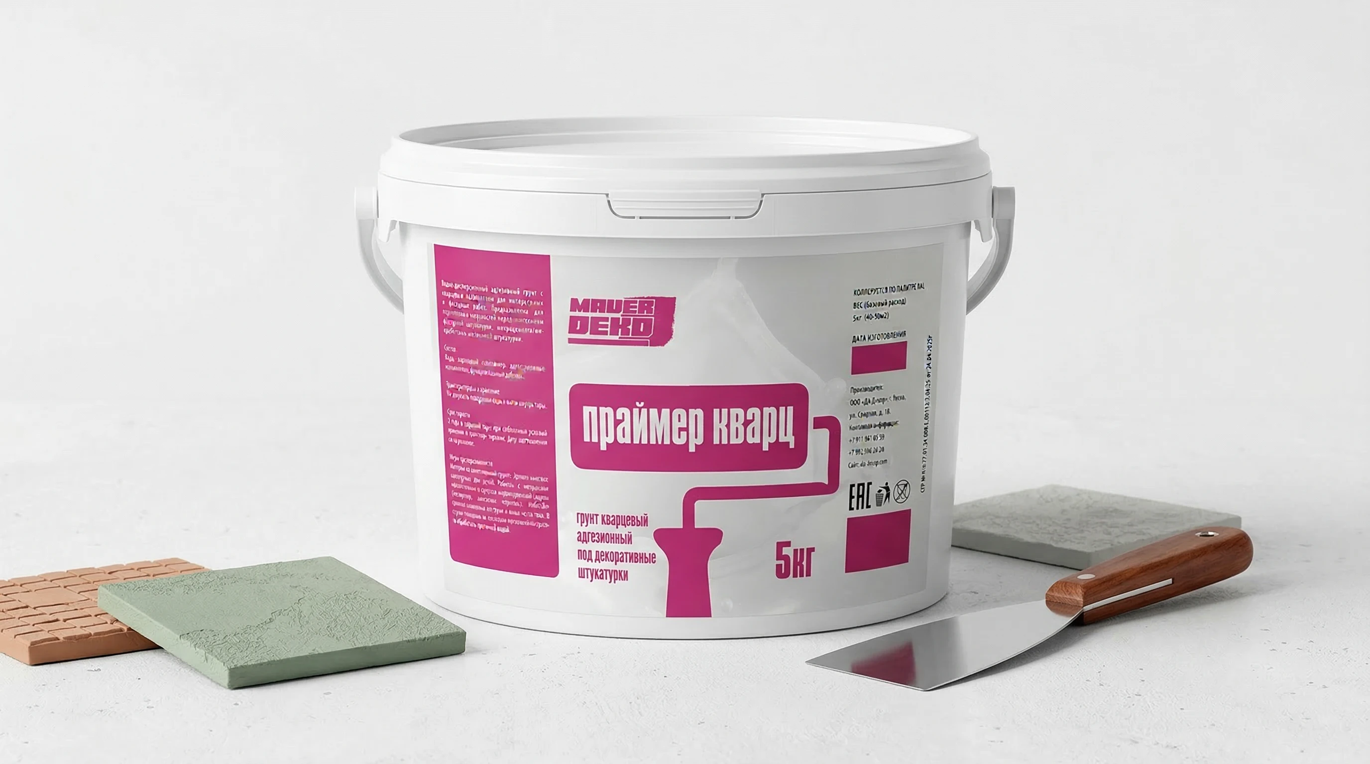 БРЕНДИНГ И ДИЗАЙН УПАКОВКИ ДЕКОРАТИВНЫХ ШТУКАТУРОК — Изображение №3 — Брендинг на Dprofile