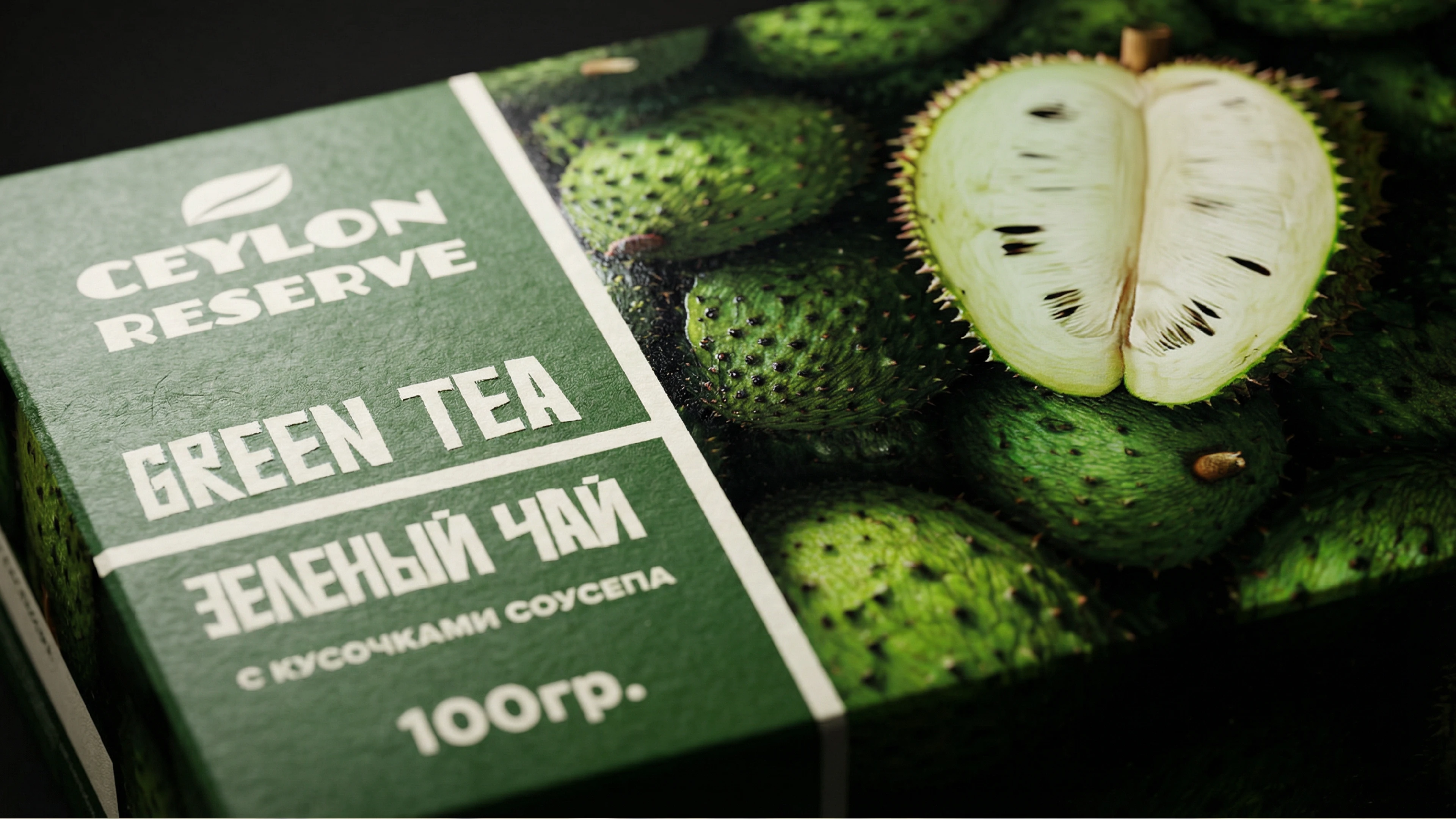 ДИЗАЙН УПАКОВКИ ЧАЯ | TEA PACKAGING DESIGN — Изображение №15 — Брендинг на Dprofile