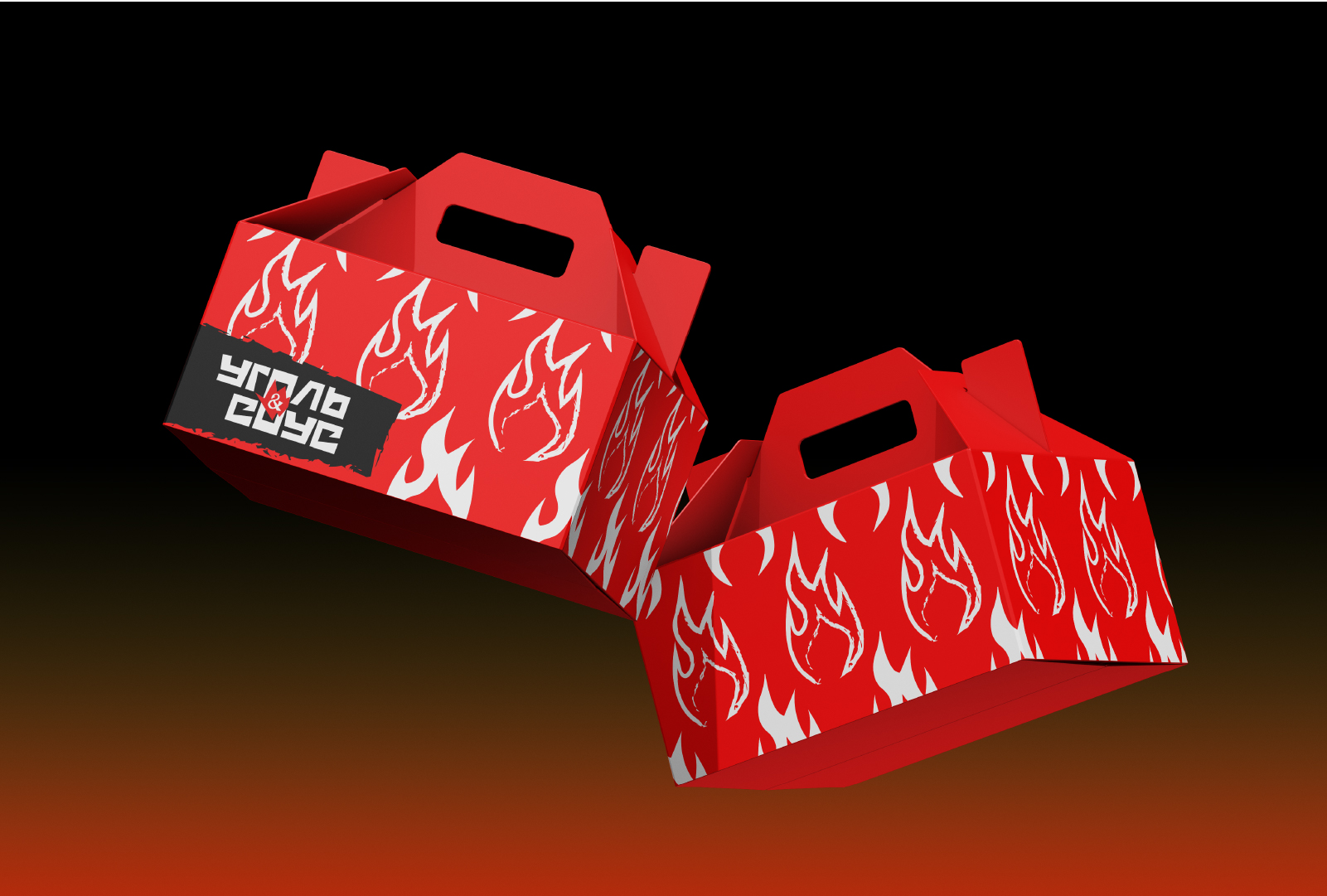 Фирменный стиль для гриль-бара  «Уголь & Соус» — Изображение №4 — Брендинг на Dprofile