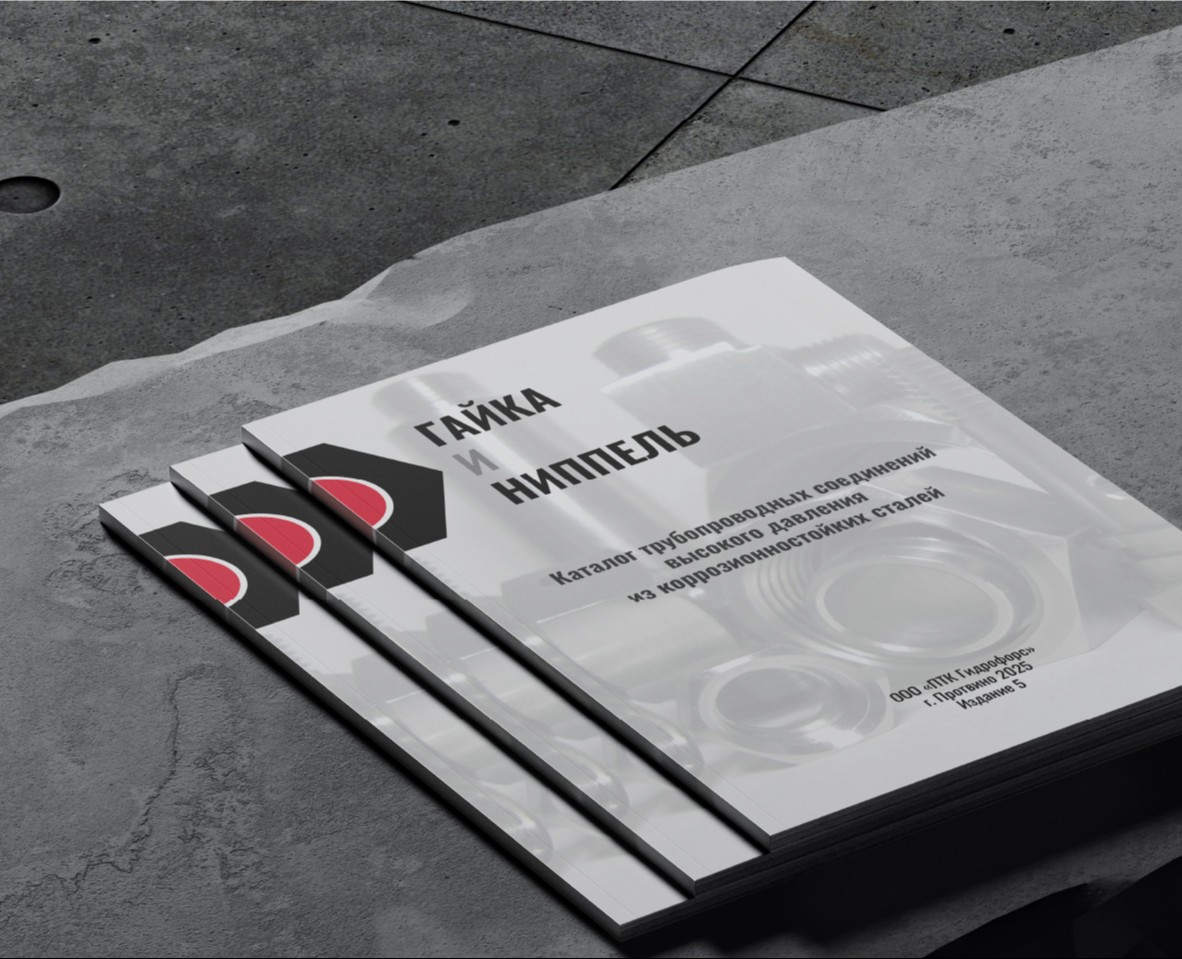 Вёрстка каталогов. Примеры работ на Dprofile