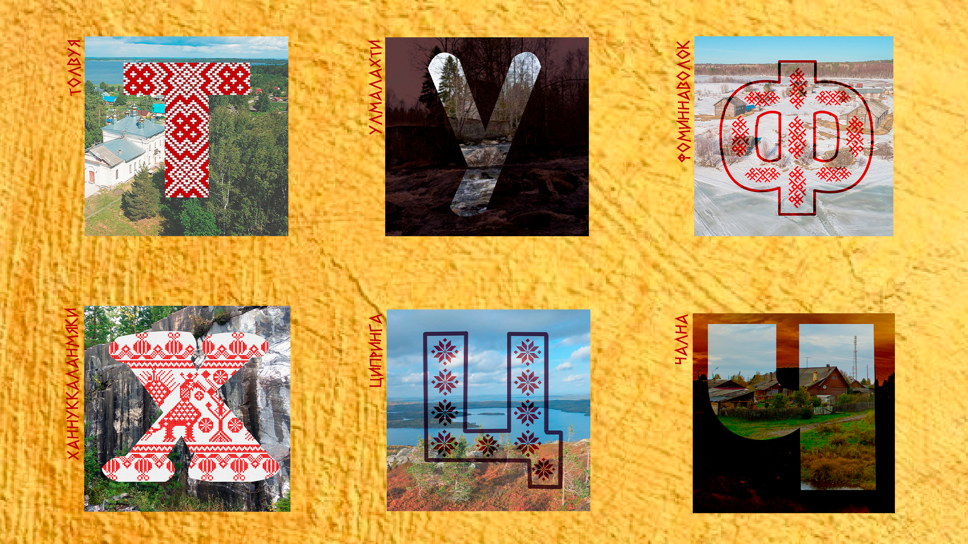 Буквальный челлендж от Dprofile — Изображение №8 — Графика, Маркетинг на Dprofile