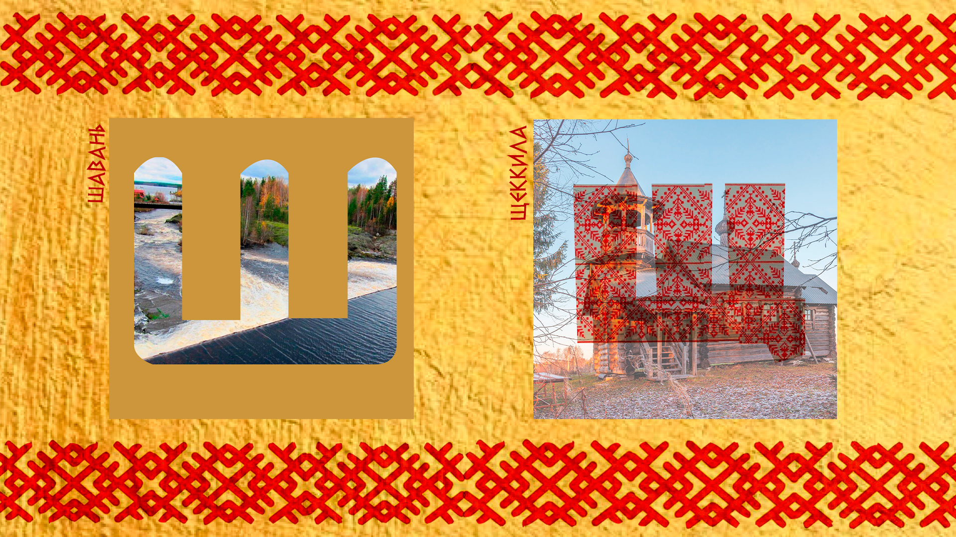 Буквальный челлендж от Dprofile — Изображение №9 — Графика, Маркетинг на Dprofile